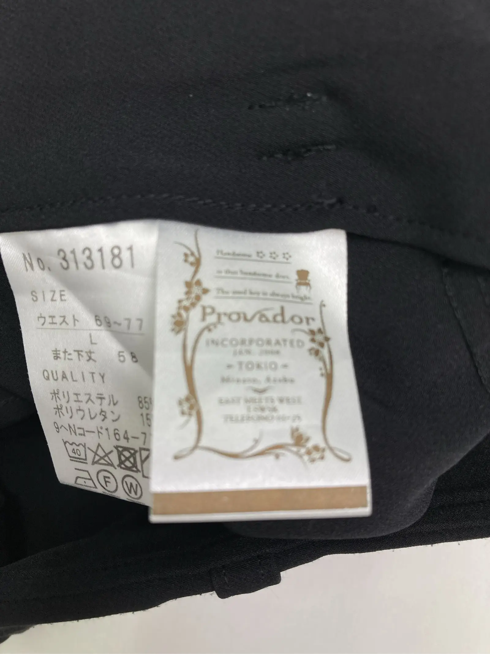 https://r2-worker.digdig.jp/product/7cd1a7d6-9e85-4d02-871d-0d0dbae73c3f/e100e3d4-0132-41f8-841b-261af2b5009b