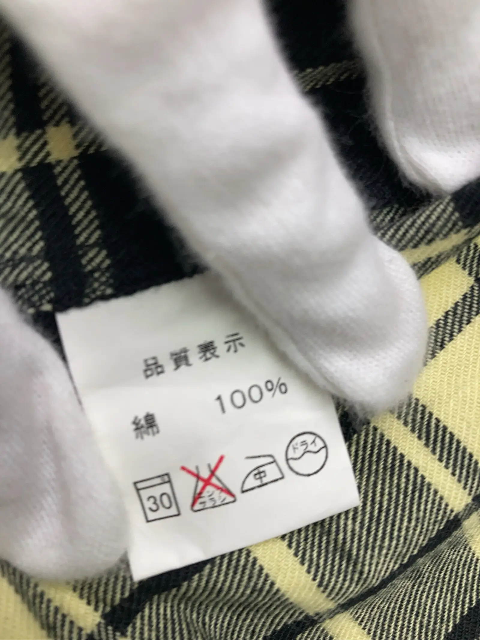 https://r2-worker.digdig.jp/product/7cd28e1d-b46c-41e5-90bd-76d75ae5848c/860af25c-216d-48c5-bea9-b1a74f1369ff