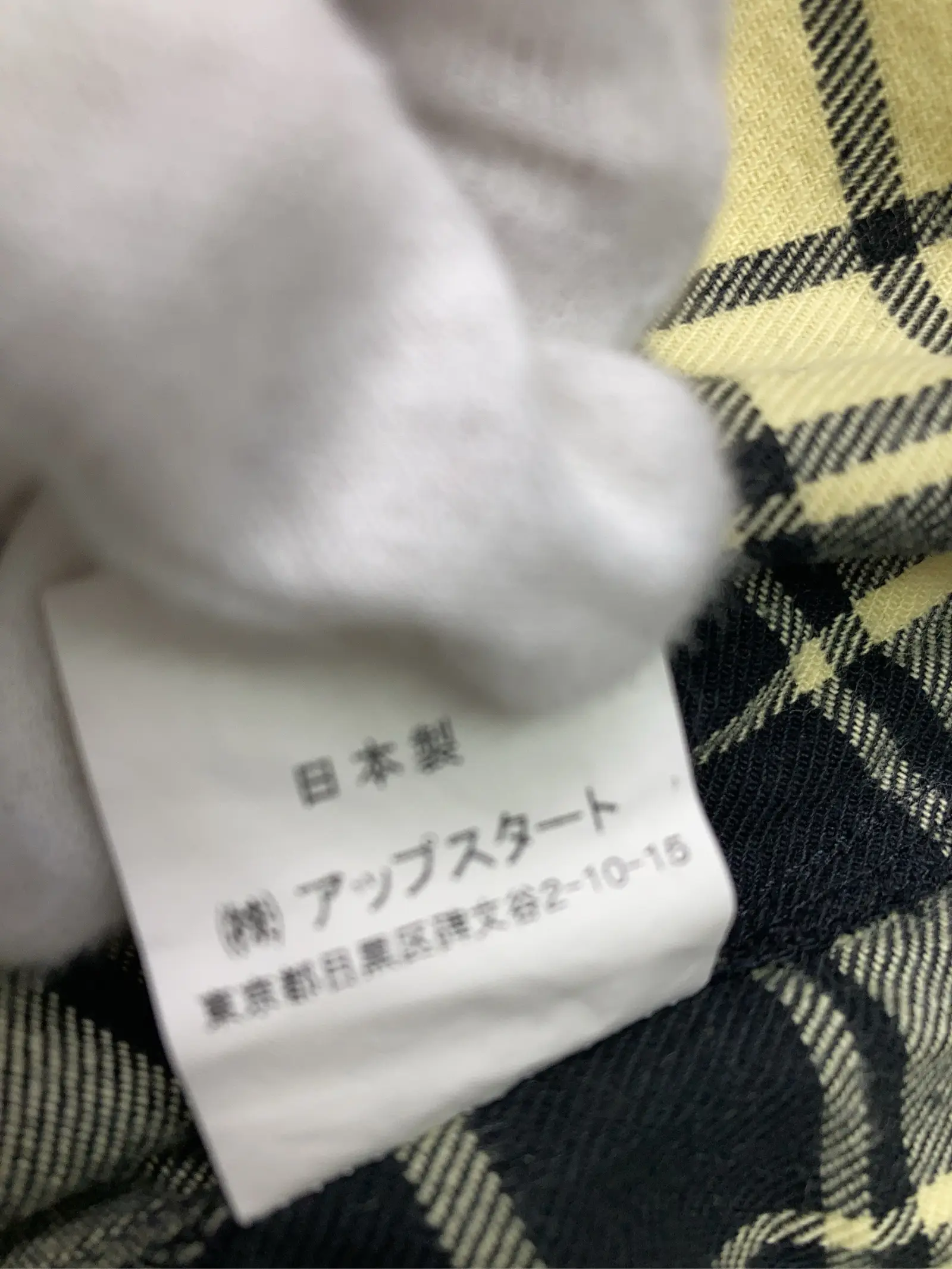 https://r2-worker.digdig.jp/product/7cd28e1d-b46c-41e5-90bd-76d75ae5848c/f3b4866f-10b6-4045-959b-6f5592dcba13