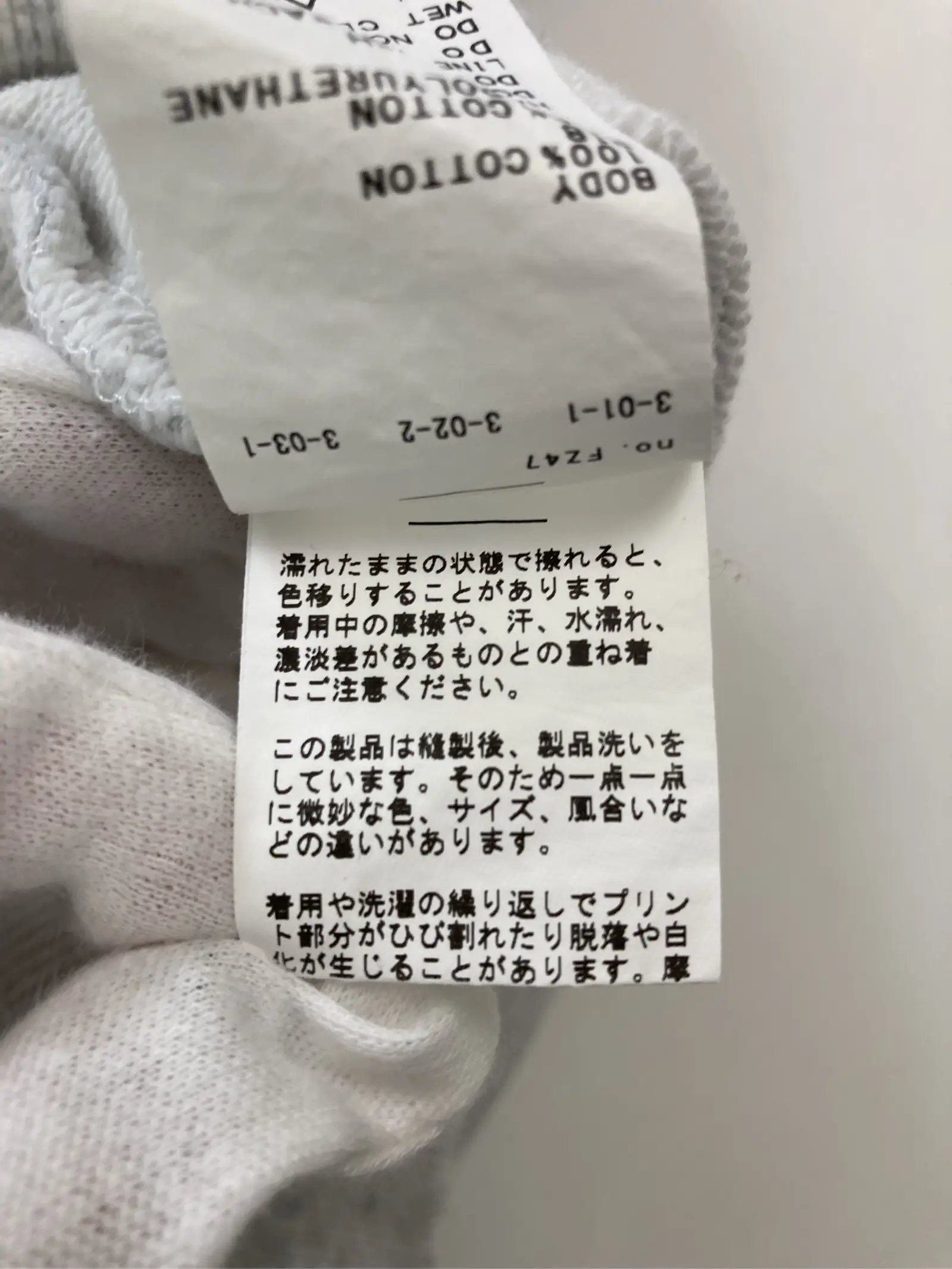 https://r2-worker.digdig.jp/product/7cd45d7d-8186-4e93-ad5d-a3b2e9f460a7/448da6b9-4cae-4b30-963b-1cdd58ff72f8