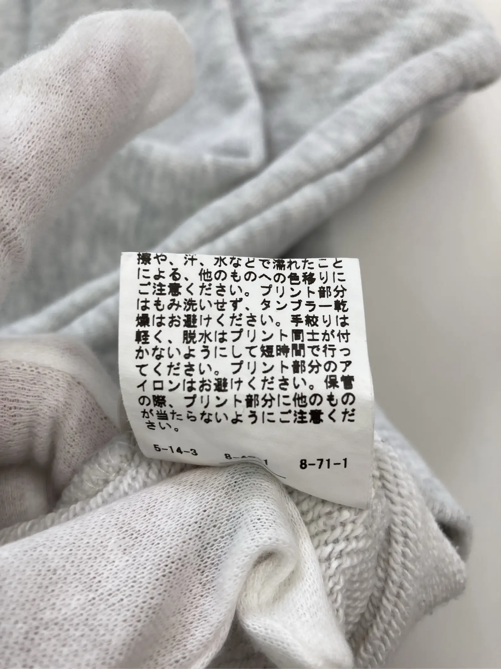 https://r2-worker.digdig.jp/product/7cd45d7d-8186-4e93-ad5d-a3b2e9f460a7/64c84fca-c62e-45de-9a0c-fef00f8156b8