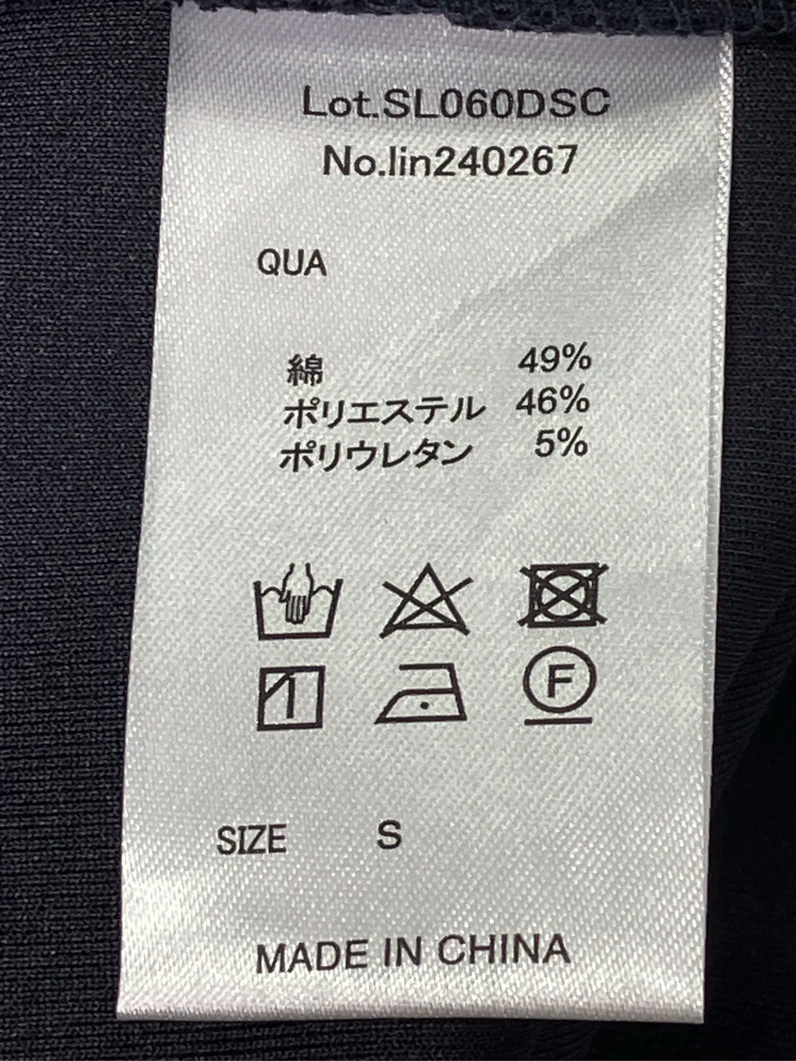 https://r2-worker.digdig.jp/product/7cd4fb8a-8f4d-406c-bf16-fbe18fbaba6c/10554e87-2470-49f7-ba67-5493102a825d