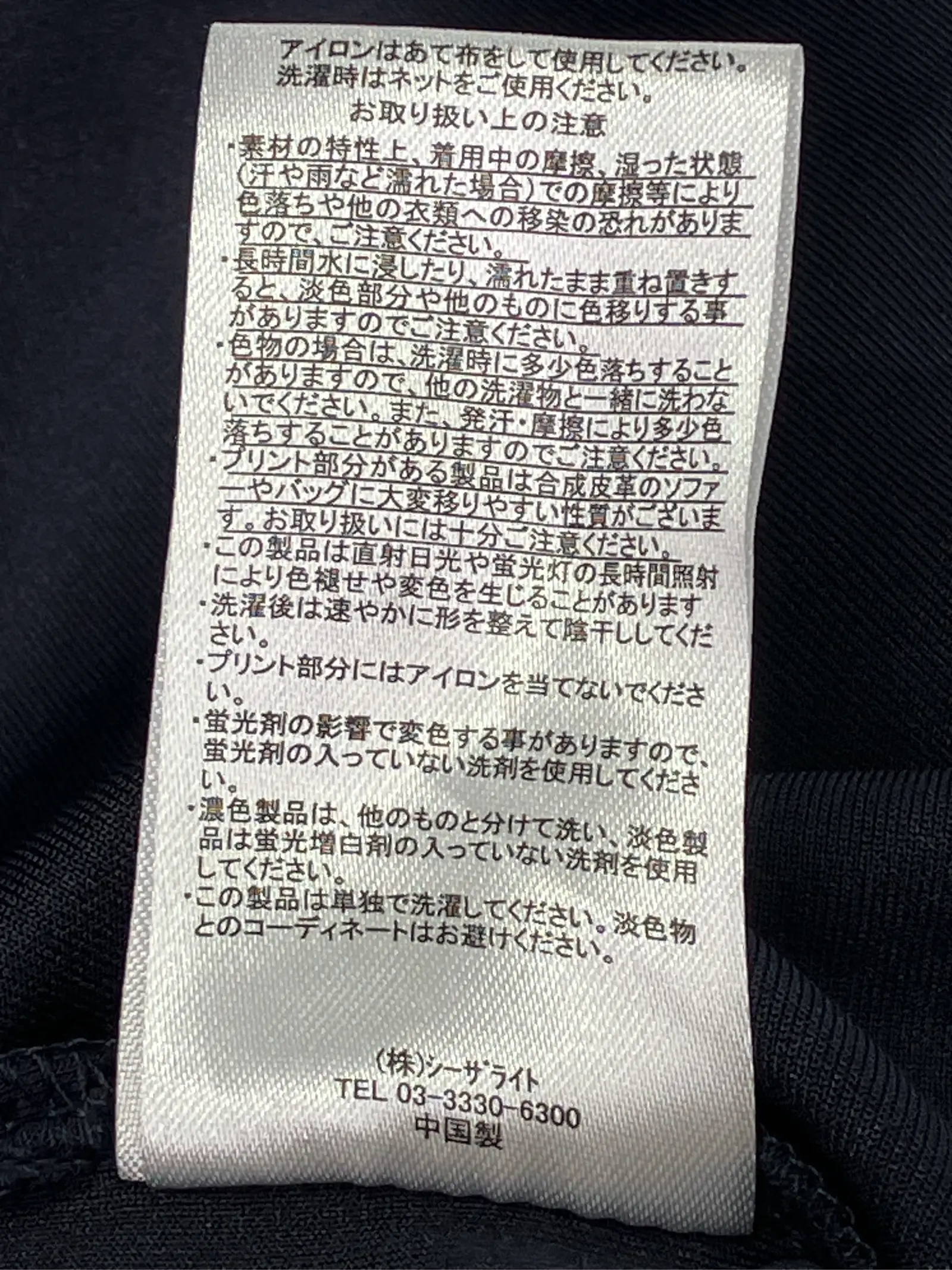 https://r2-worker.digdig.jp/product/7cd4fb8a-8f4d-406c-bf16-fbe18fbaba6c/89f2bf84-7ca0-4a4b-8862-c69552c24234