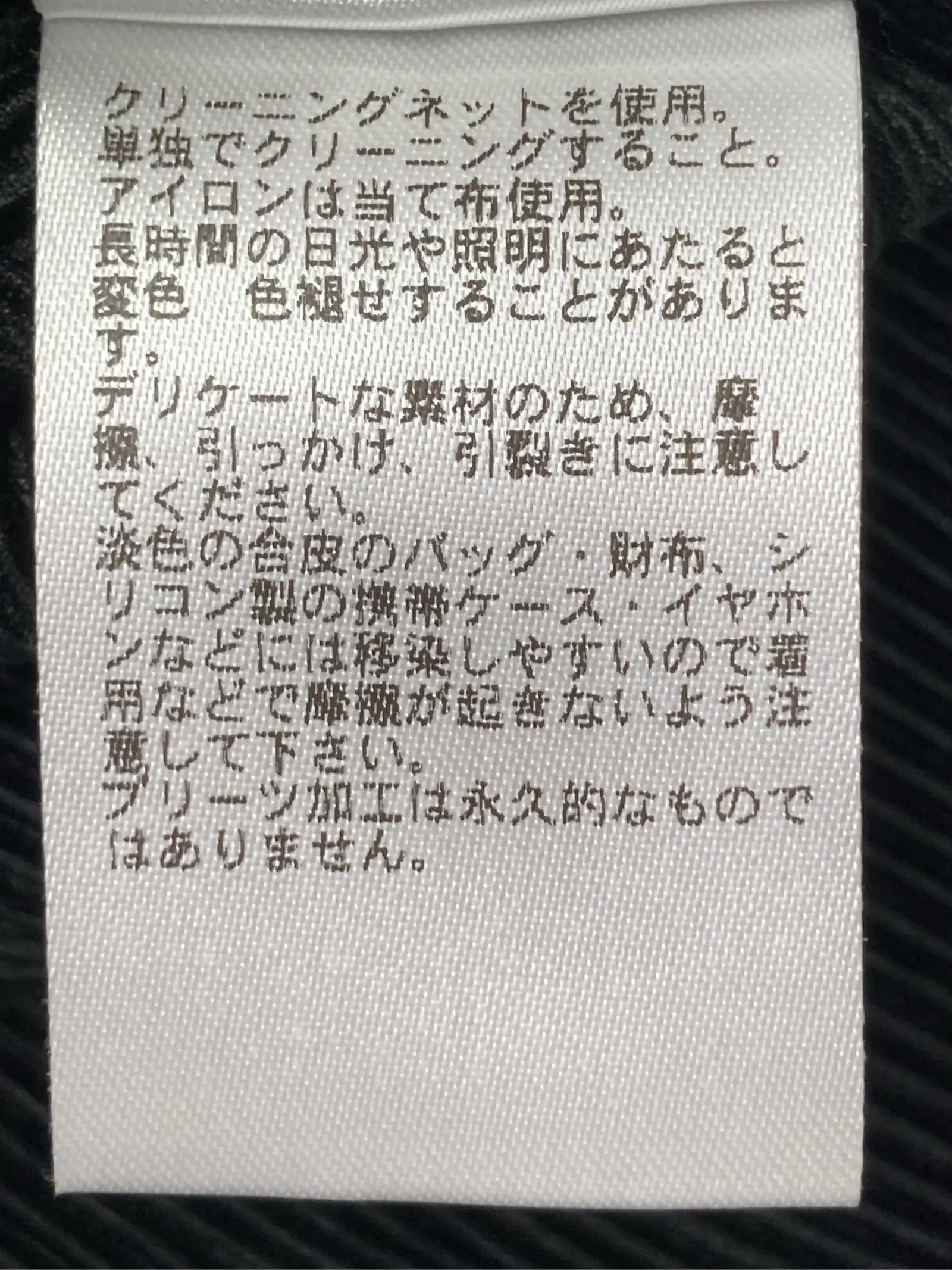 https://r2-worker.digdig.jp/product/7cd5a20b-999e-4c50-8989-21754a54cd7c/6e0055e9-28ad-4056-ad40-1a83b188f00a