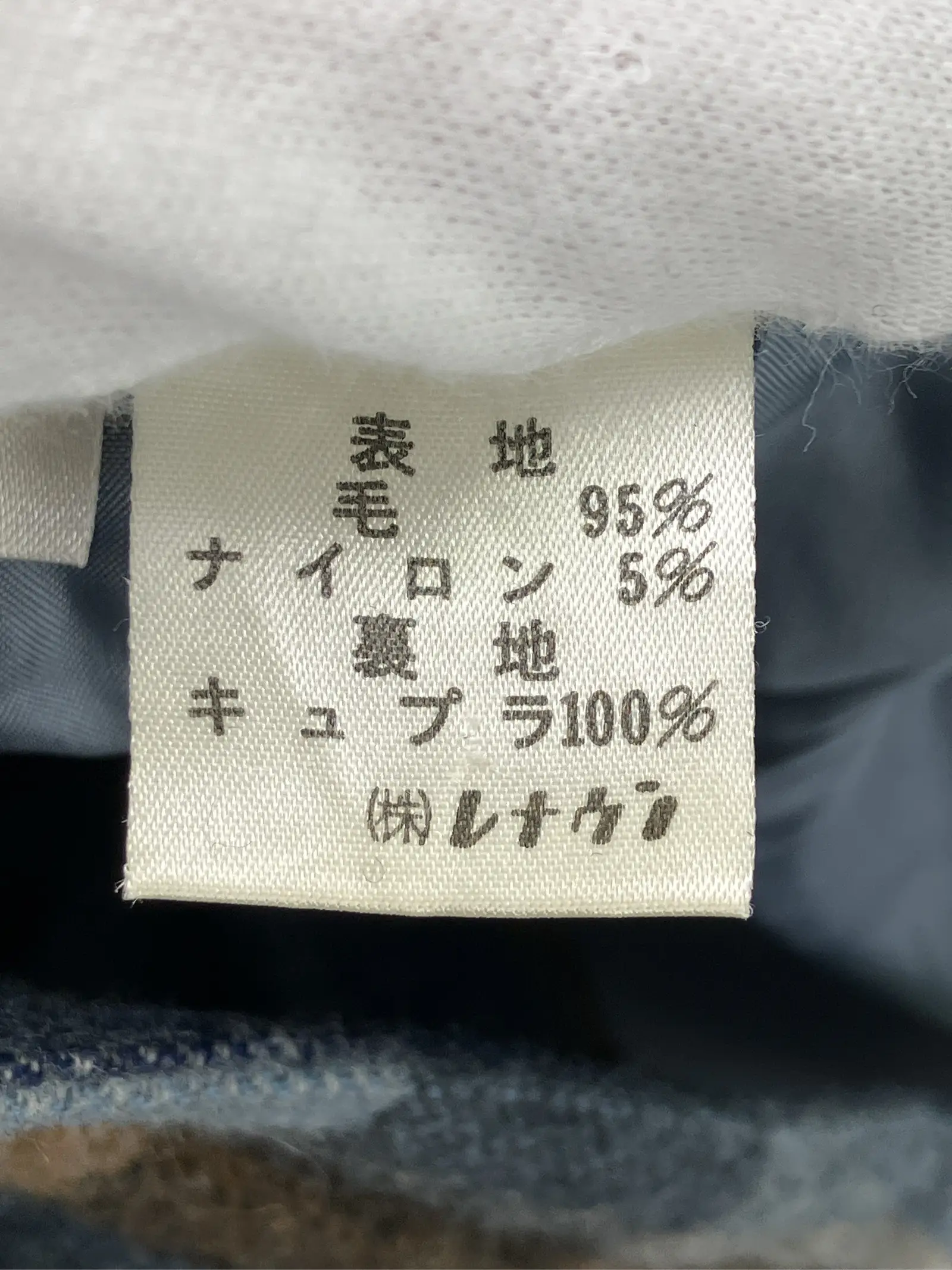 https://r2-worker.digdig.jp/product/7cd5b924-4699-4da2-9253-5f0fd902f601/287bb8ae-d66d-43e9-af8d-4f85d0574fb2