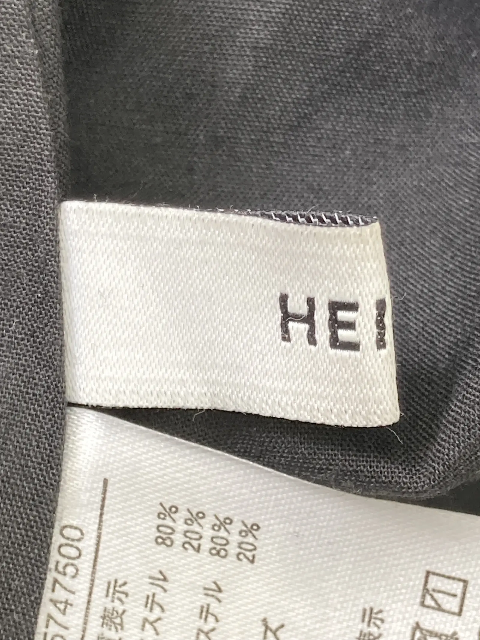 https://r2-worker.digdig.jp/product/7cd60a77-d87a-48fe-8a77-361f3e52341a/098825b6-1bc1-4d87-9252-9b95f2a012da