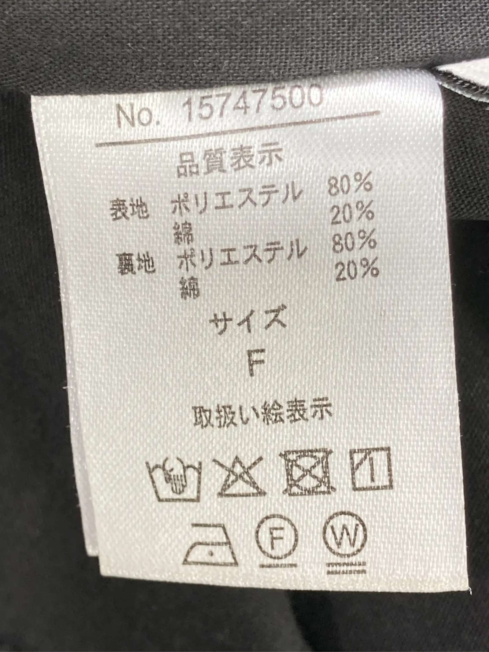 https://r2-worker.digdig.jp/product/7cd60a77-d87a-48fe-8a77-361f3e52341a/ef09d3c3-464f-40c1-83f3-9dd159e3b235