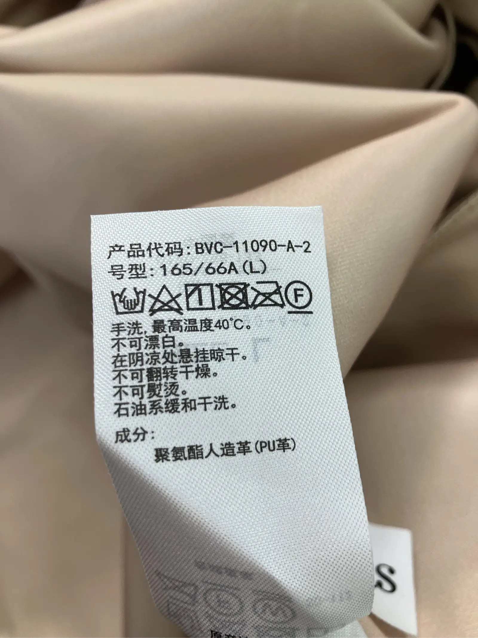 https://r2-worker.digdig.jp/product/7cd6223b-deee-40d2-9d2d-b9b81f63aa13/5de8a974-24f6-459a-8651-dc328b952d2a