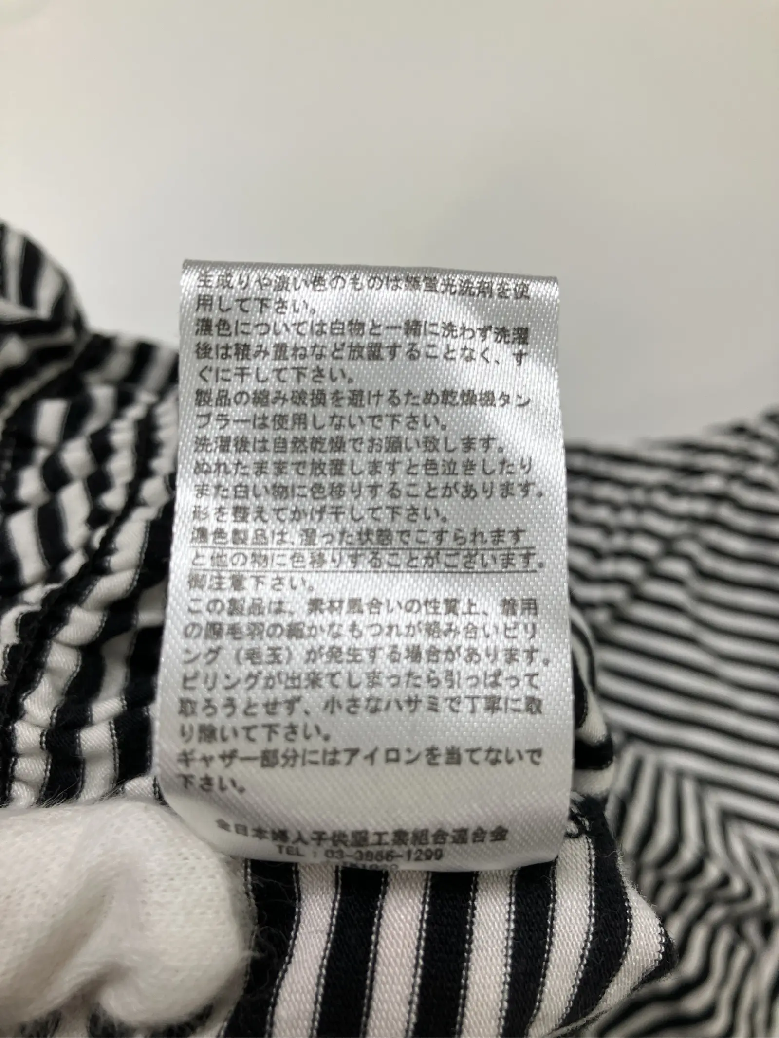 https://r2-worker.digdig.jp/product/7cd64c5b-7b0c-4254-911a-7e668ac4ba8f/1ca8eb2c-c09e-4649-9fce-39543040af19