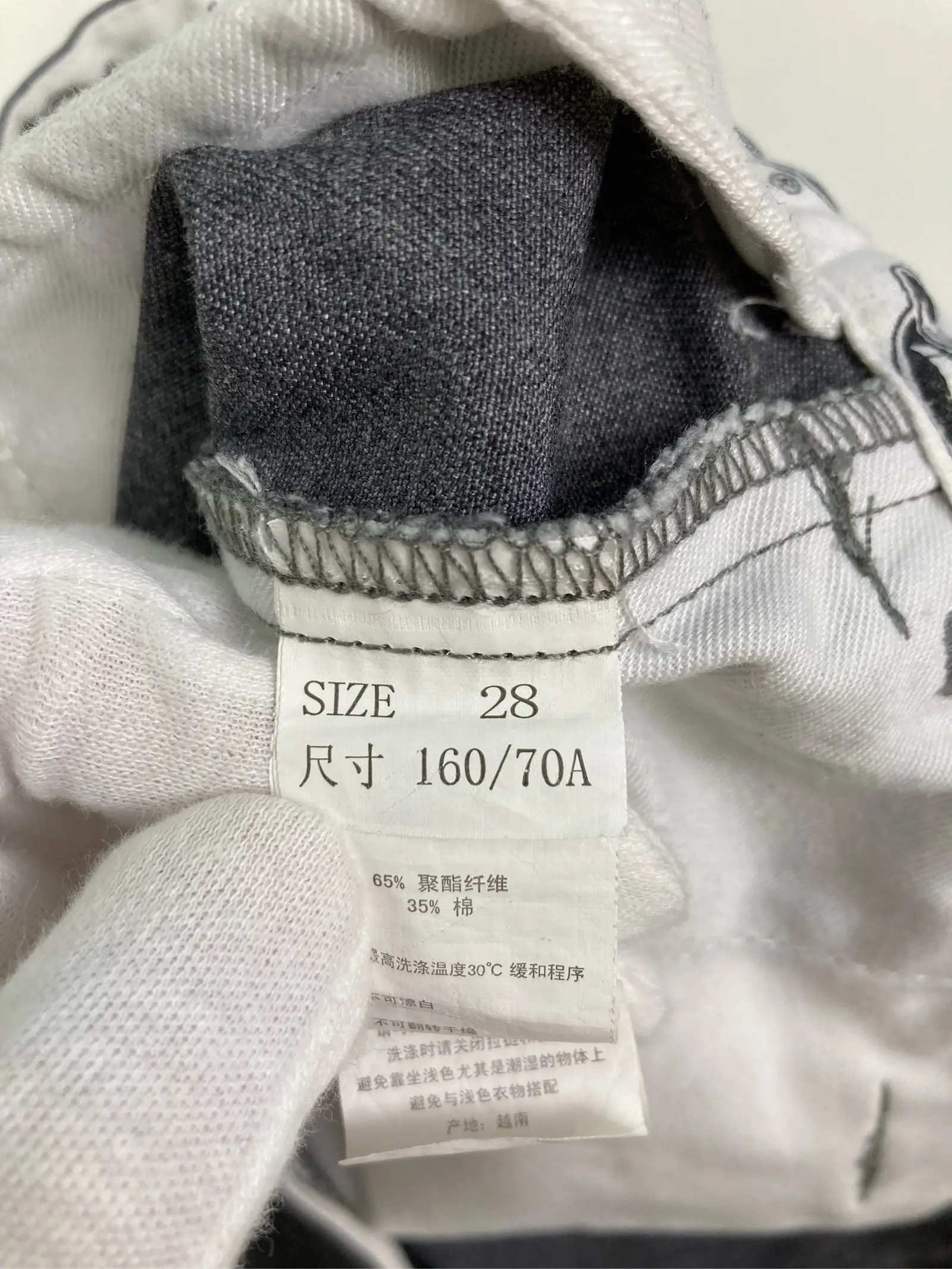 https://r2-worker.digdig.jp/product/7cd9771c-02e8-4c77-ada6-b0375d6cc4d0/fd552992-c250-4719-a1af-a1d497841286