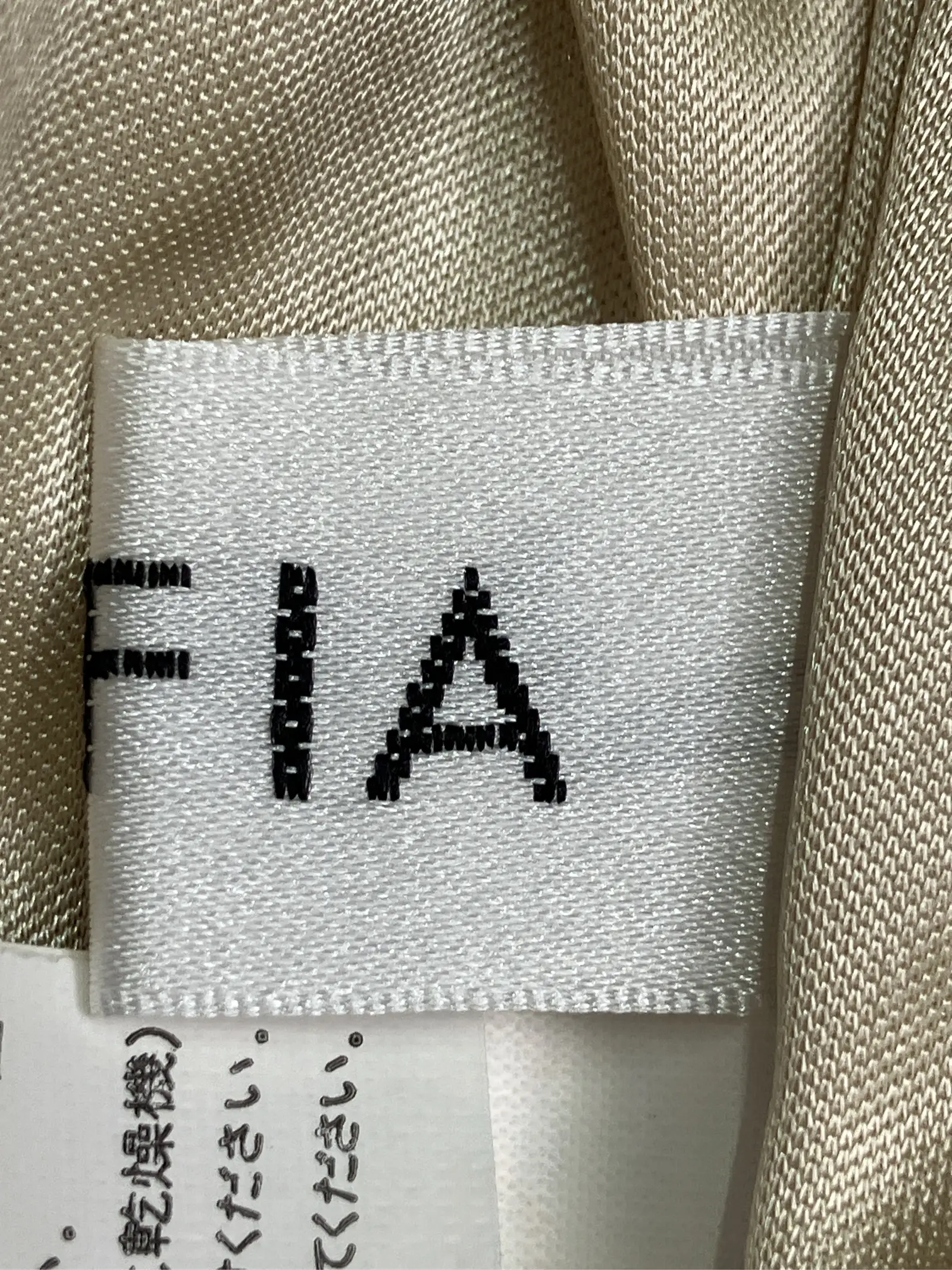 https://r2-worker.digdig.jp/product/7cd9c2b7-301f-4898-a844-89da228678f0/2af90be1-c487-4a44-b5ae-f43759fed01b