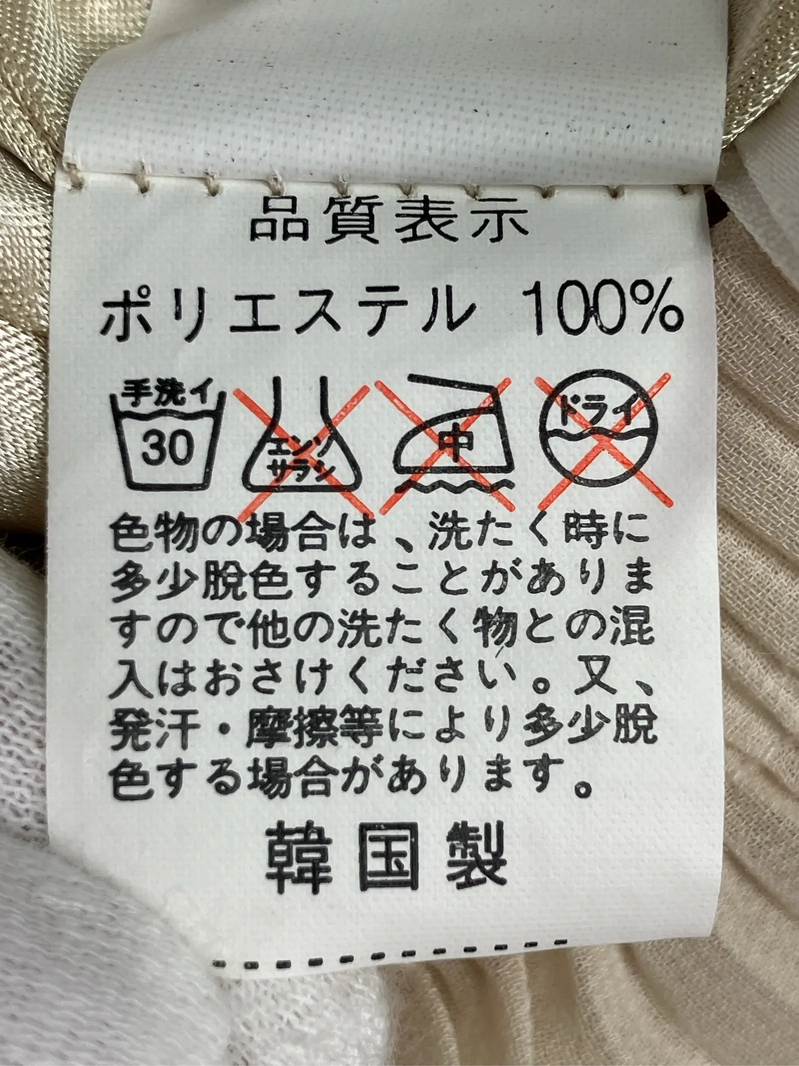 https://r2-worker.digdig.jp/product/7cd9c2b7-301f-4898-a844-89da228678f0/52745b98-769d-4f25-b8df-5ac2dc5260d0
