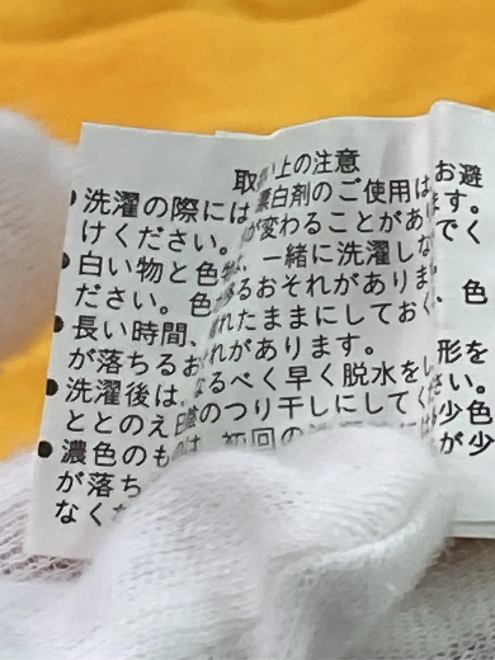 https://r2-worker.digdig.jp/product/7cd9e53c-19b0-43eb-8ccd-7e443acc2c3c/79d98707-69ec-4260-a960-590025b7731c