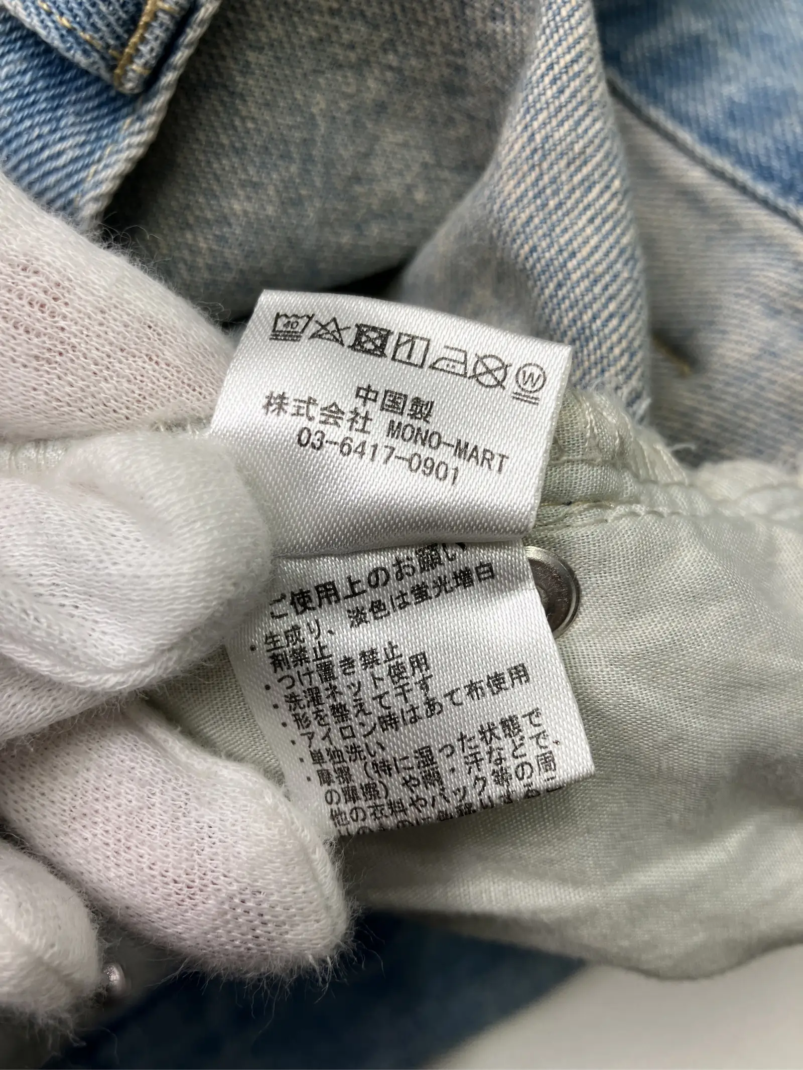 https://r2-worker.digdig.jp/product/7cdb56cf-c32e-46d6-8ae0-bd1721e39751/264f9c0b-3d47-4491-903a-b497cd52cdc5
