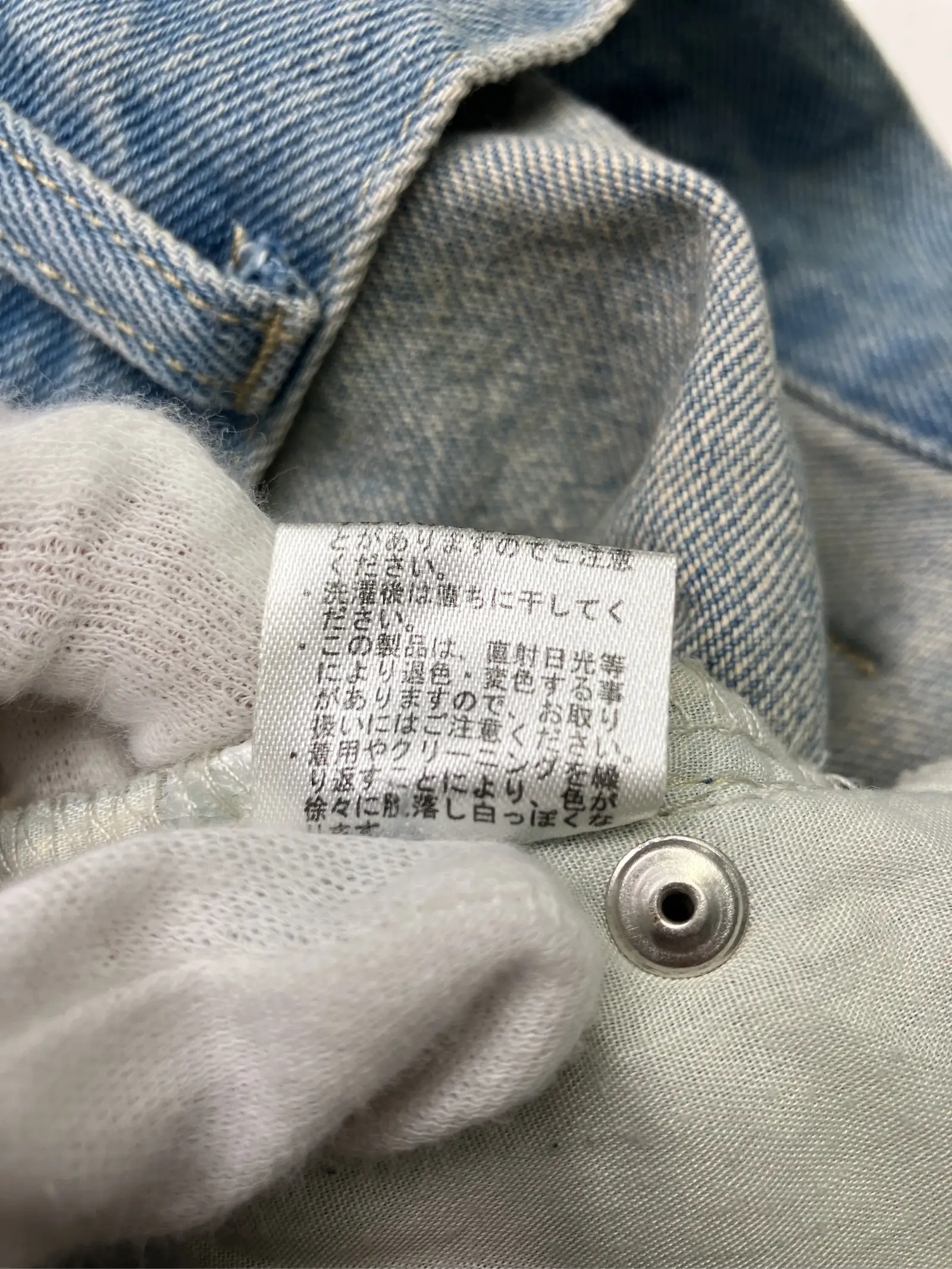 https://r2-worker.digdig.jp/product/7cdb56cf-c32e-46d6-8ae0-bd1721e39751/a0d484cd-51fa-4528-8200-f50aae7355a7