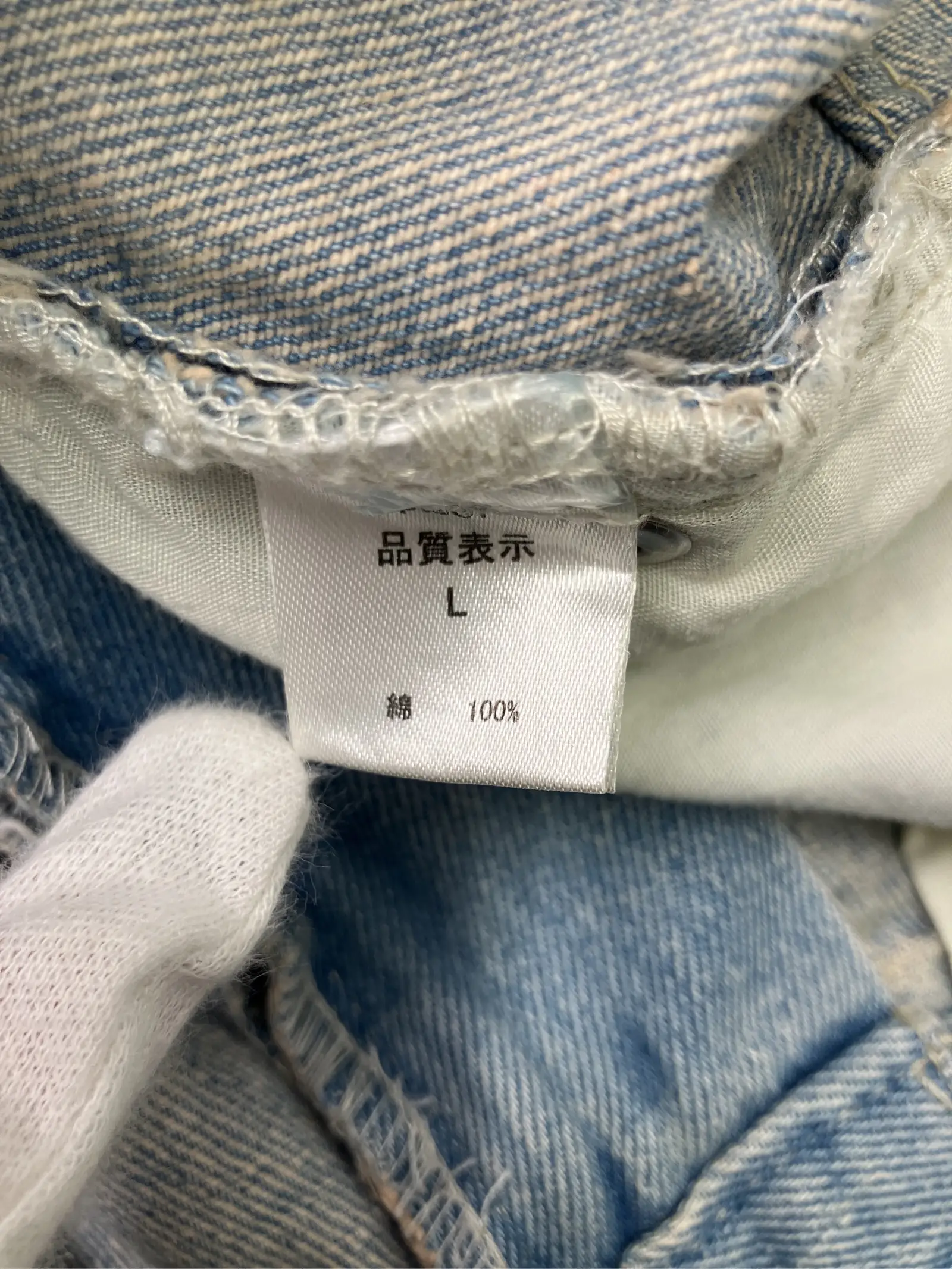 https://r2-worker.digdig.jp/product/7cdb56cf-c32e-46d6-8ae0-bd1721e39751/f14f9868-4729-4a3c-9e22-15c6bd9dd912