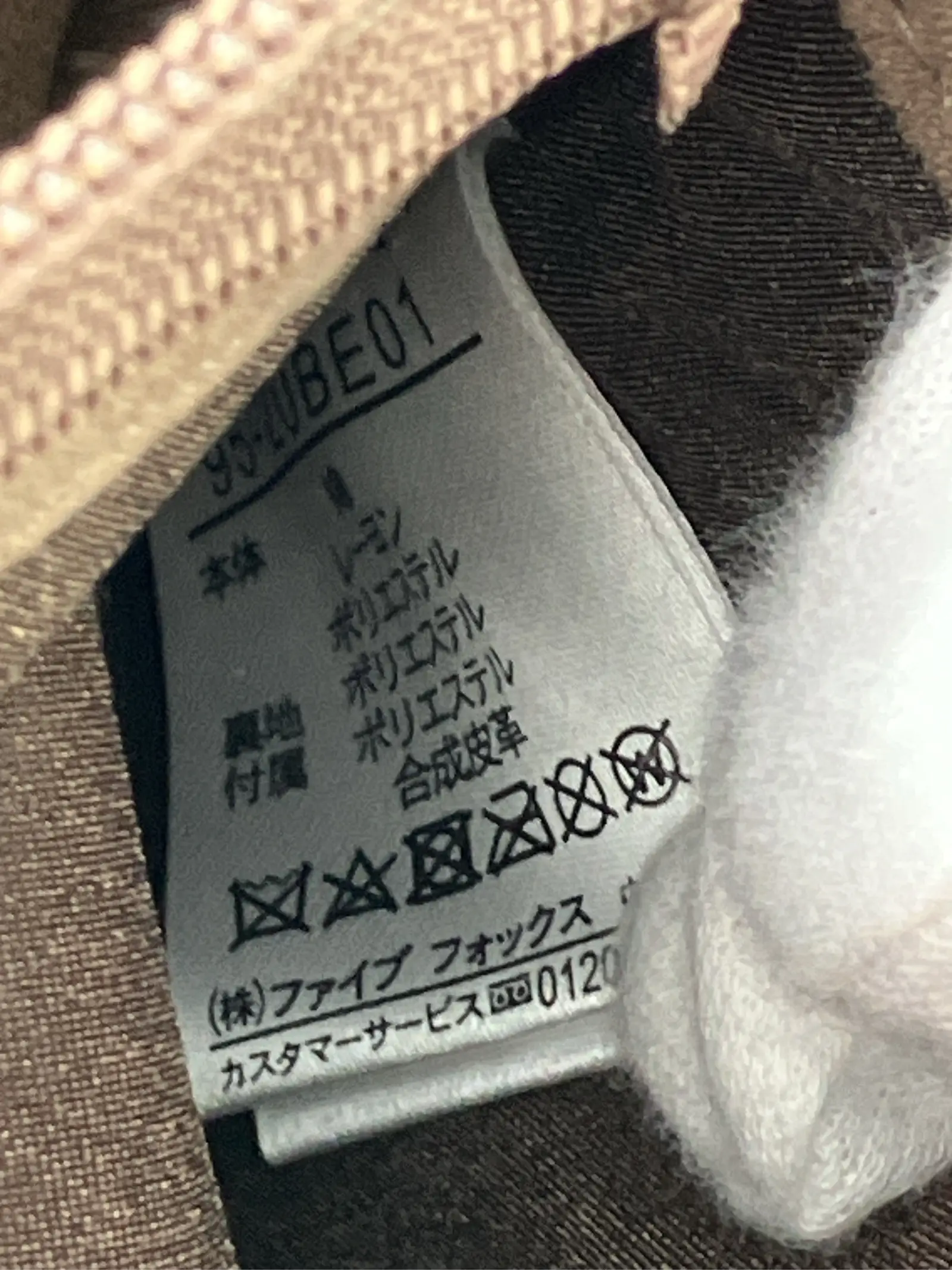 https://r2-worker.digdig.jp/product/7cdc7eba-bdc4-478a-a923-12f408acadb1/ef4ec4dd-fee0-4101-a813-8f13f469e4f2