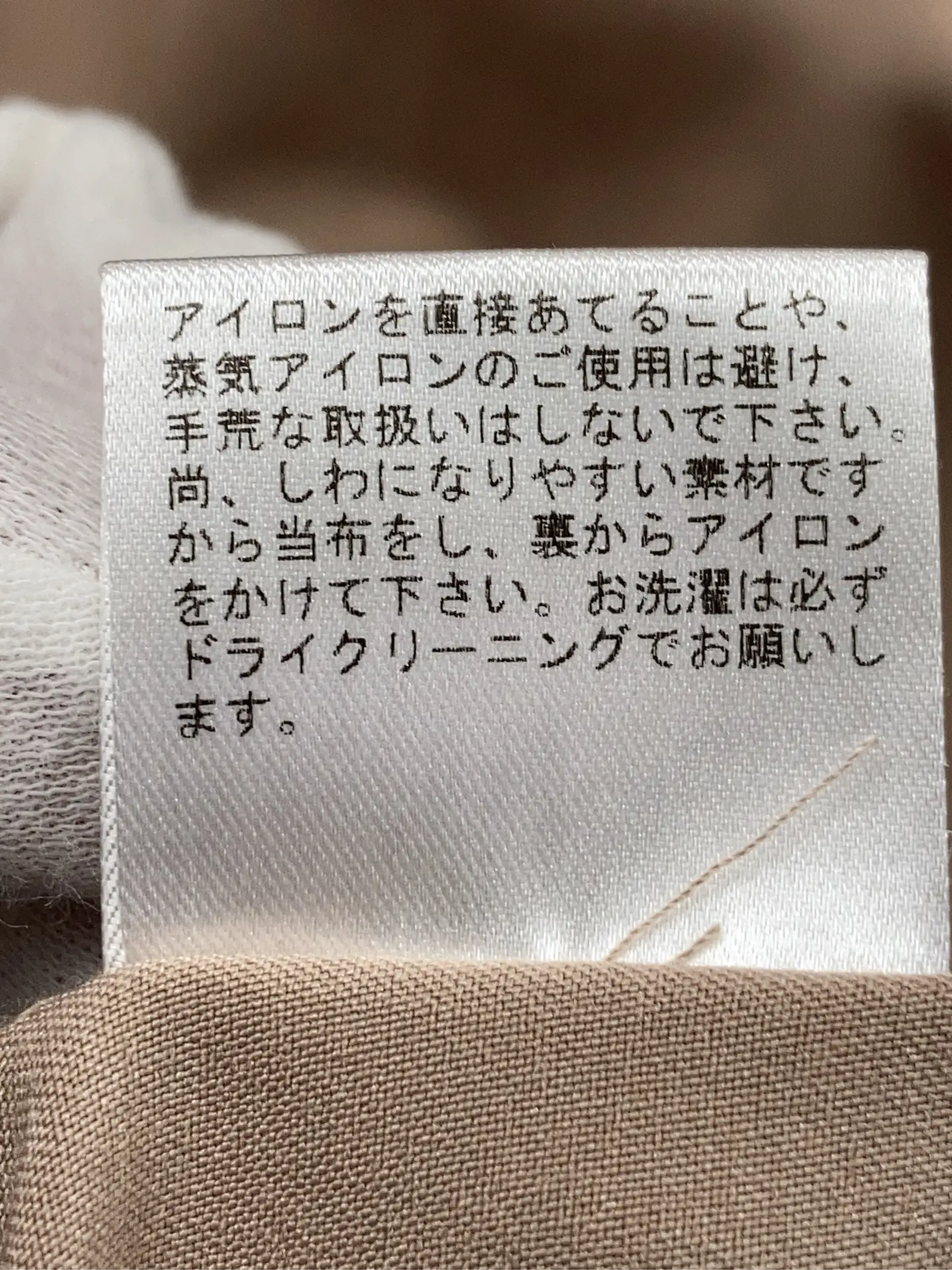 https://r2-worker.digdig.jp/product/7cdccd99-bde1-41e4-945d-832feb2e5ff4/11a5f690-2c66-4636-ae9a-c759ce5ad1a4