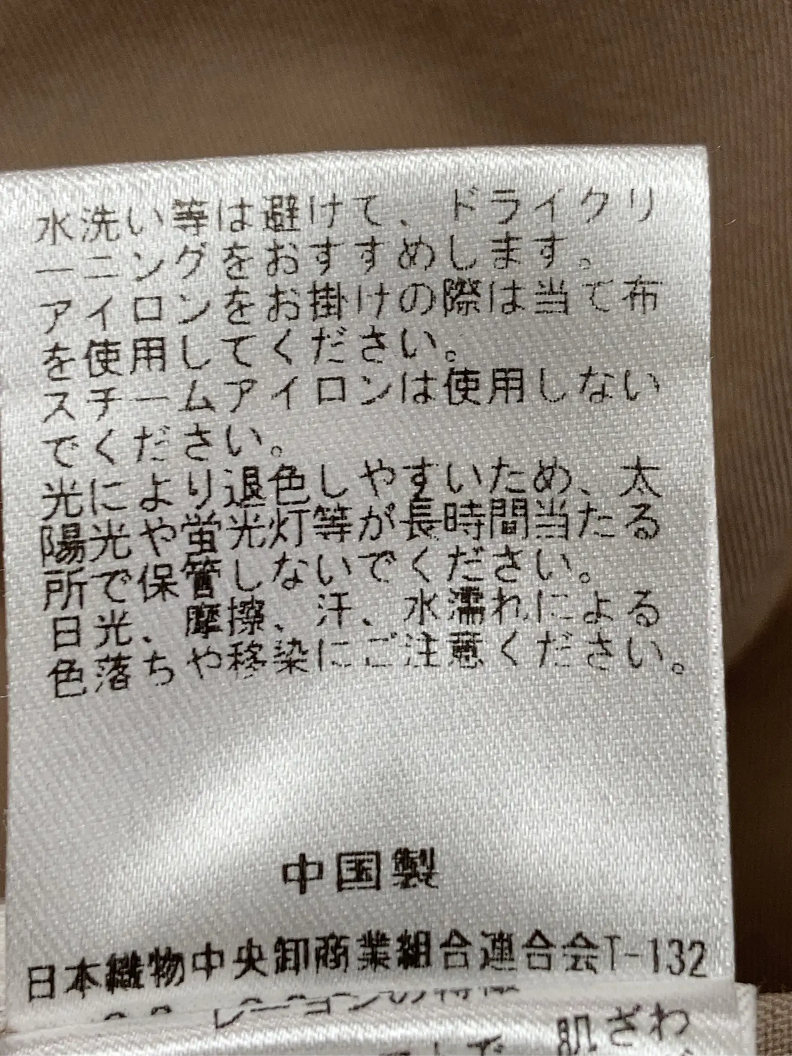 https://r2-worker.digdig.jp/product/7cdccd99-bde1-41e4-945d-832feb2e5ff4/353482d8-334d-4781-81e6-1edd10d4473f
