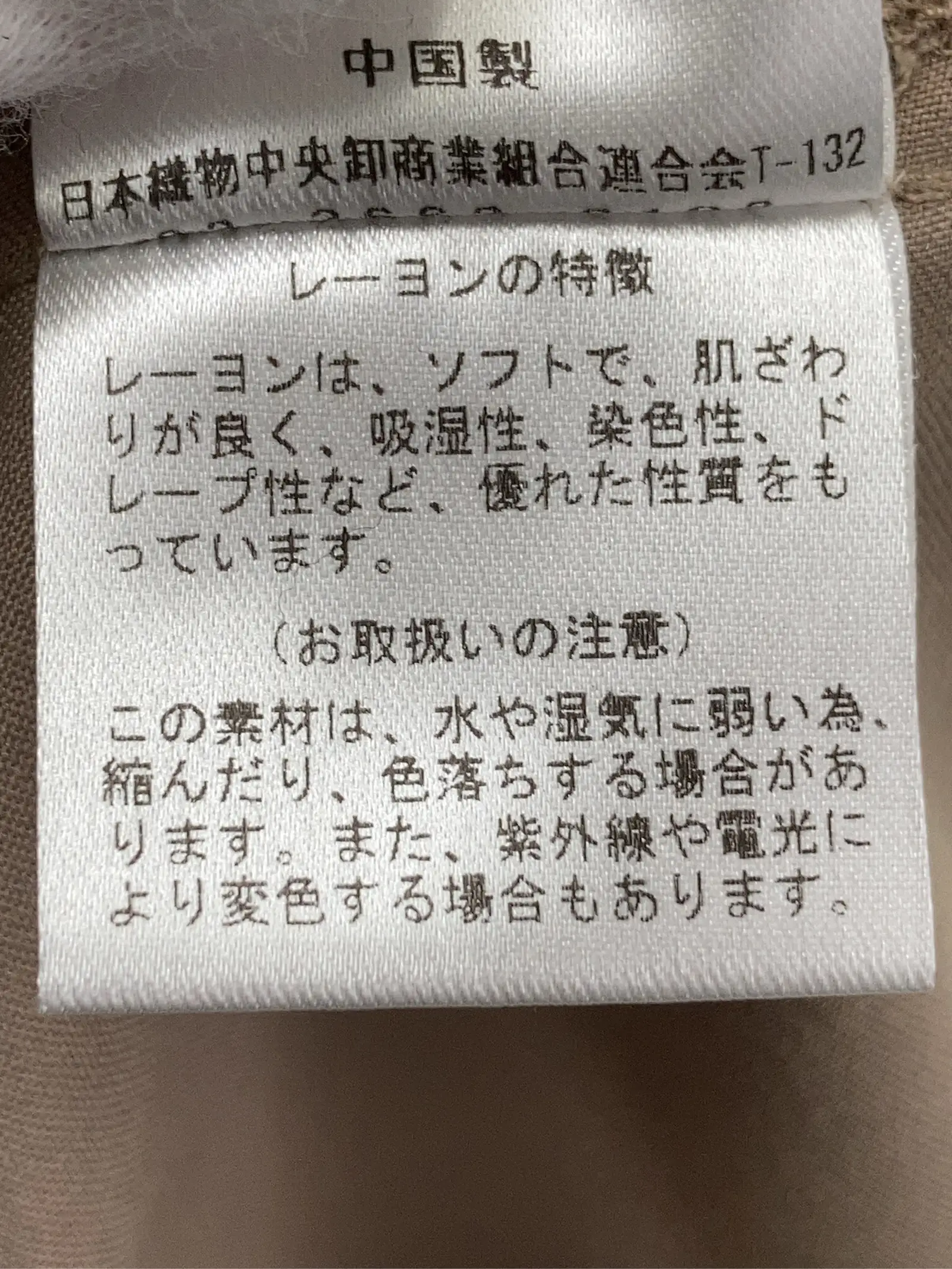 https://r2-worker.digdig.jp/product/7cdccd99-bde1-41e4-945d-832feb2e5ff4/b5d62099-4c25-41d8-9b5a-2c4bb9dcec18
