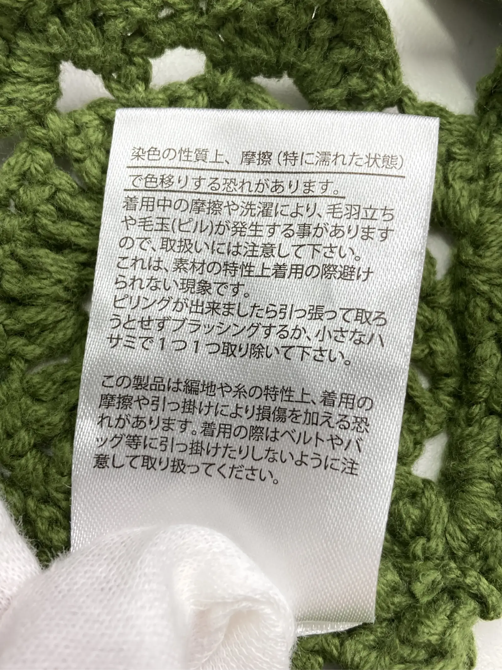 https://r2-worker.digdig.jp/product/7cdea78c-a643-40d2-9c42-c54d777bbabd/523ec7ad-3505-4195-8372-51f7c2ed68f3