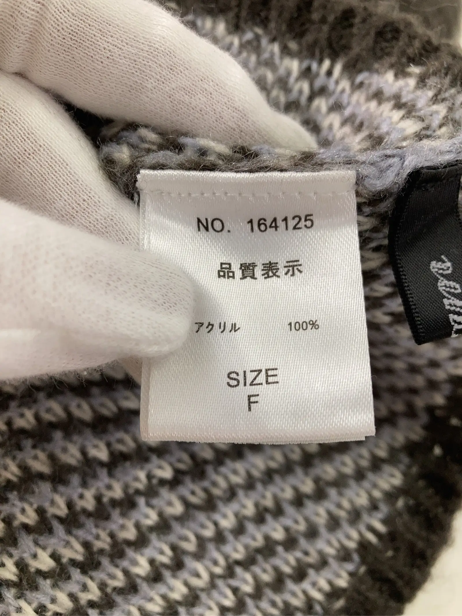 https://r2-worker.digdig.jp/product/7ce0528e-2974-468a-b72f-40bce99002a0/2f15391e-8d05-46f8-a408-55086e0833ed