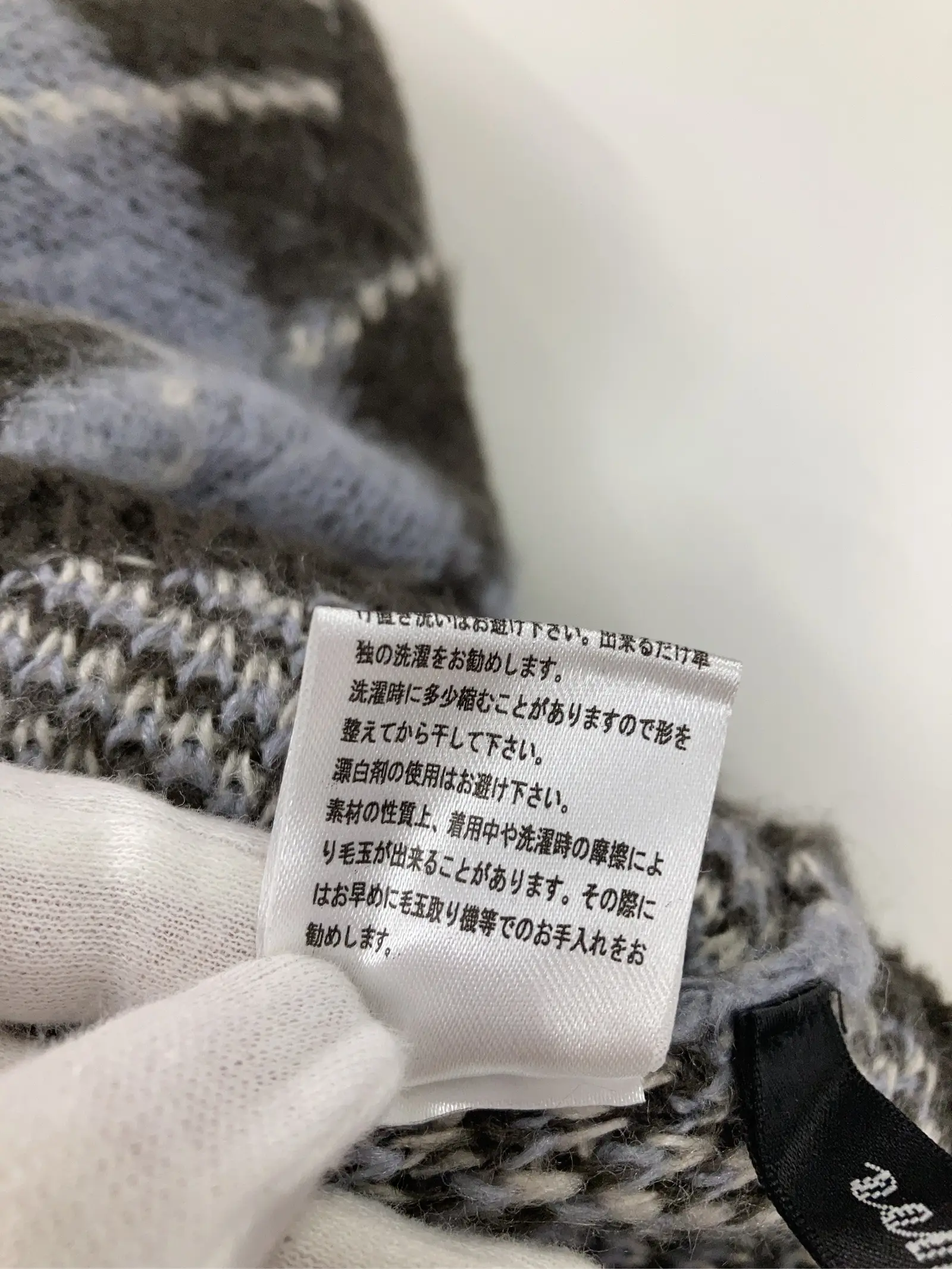 https://r2-worker.digdig.jp/product/7ce0528e-2974-468a-b72f-40bce99002a0/53ee1cf6-56bc-4c39-89c2-61dd733e8726