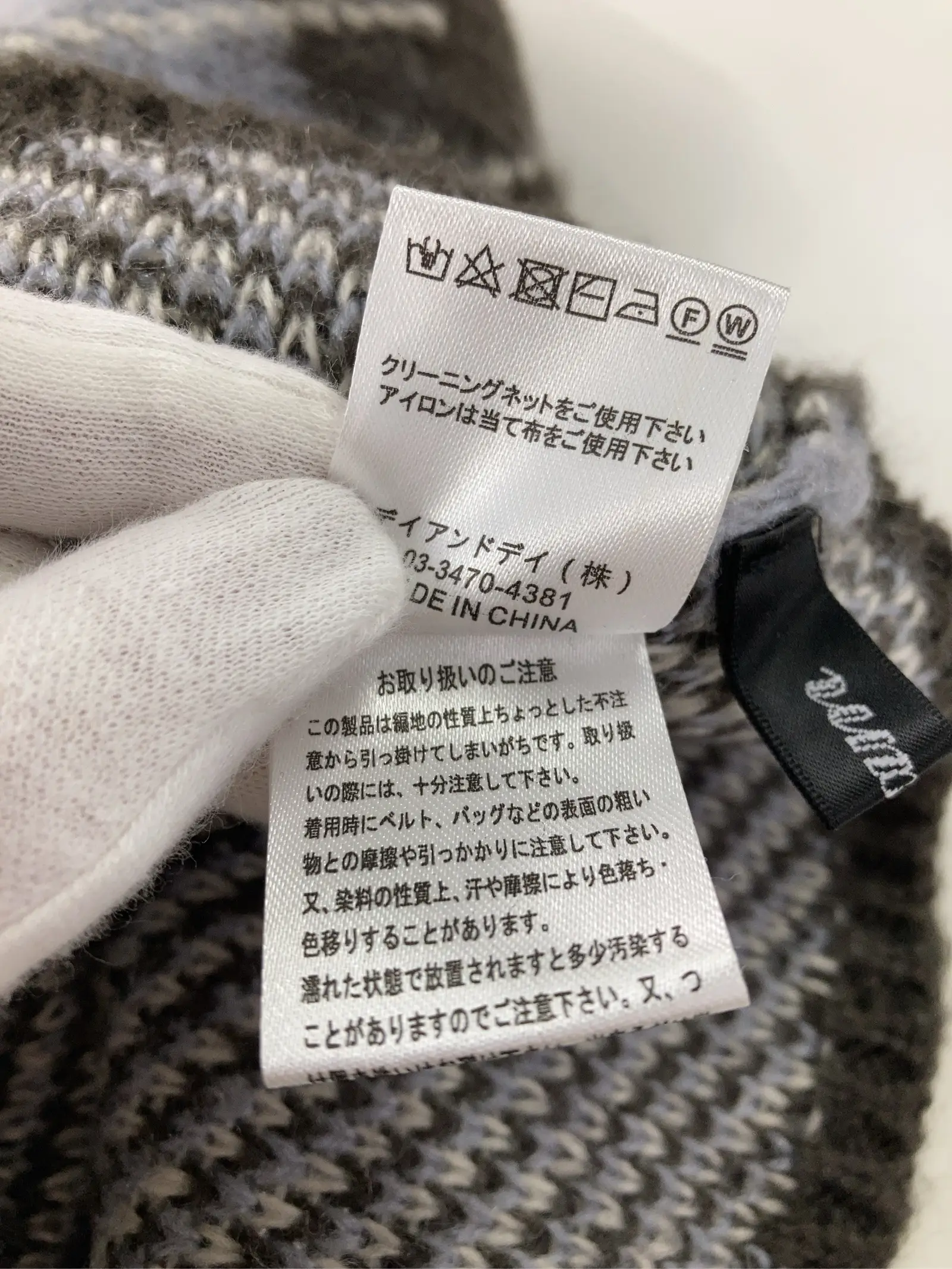 https://r2-worker.digdig.jp/product/7ce0528e-2974-468a-b72f-40bce99002a0/a26245ac-15e9-4d6a-aeec-48fec1f66350