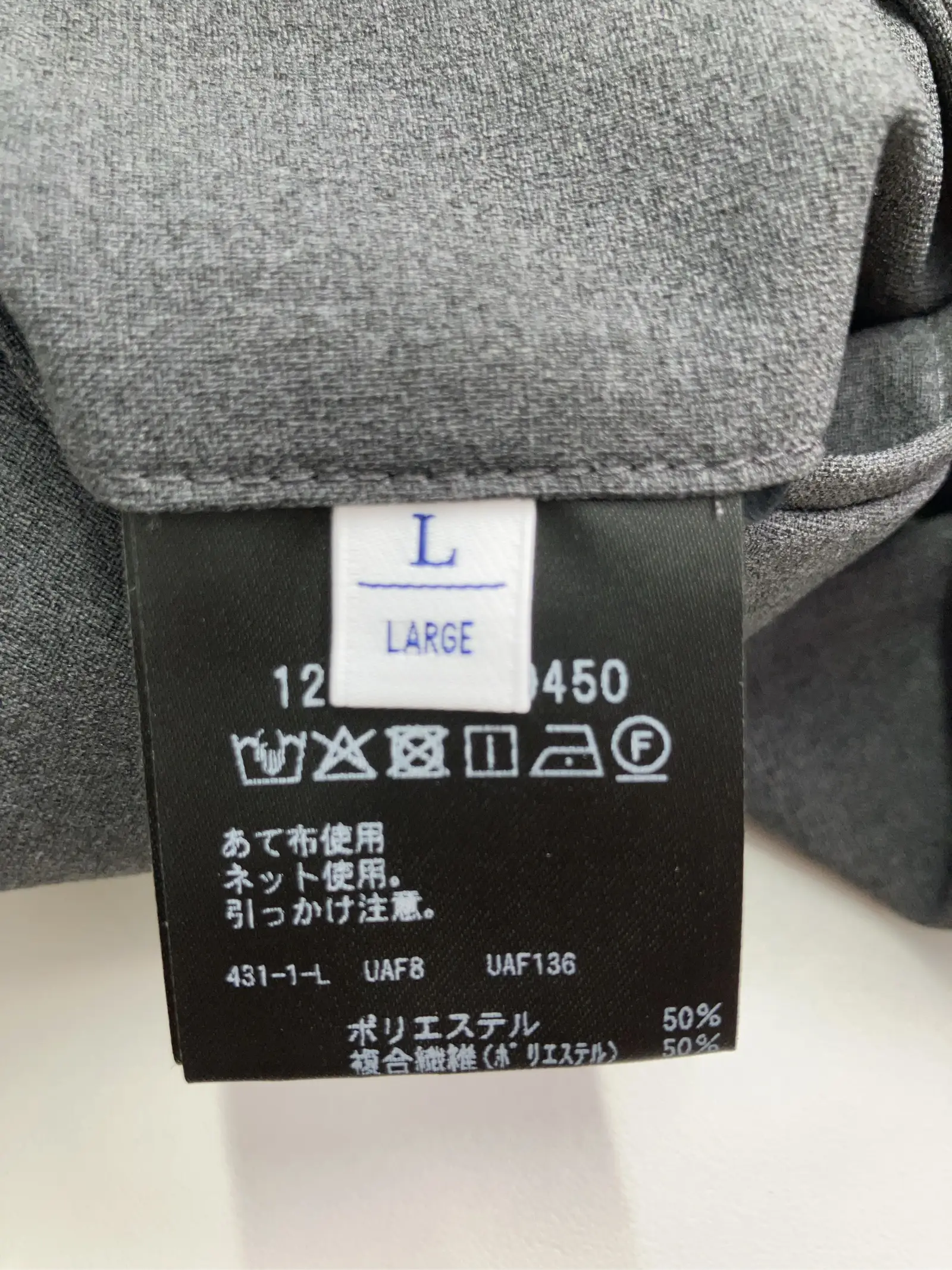 https://r2-worker.digdig.jp/product/7ce0f3c0-e880-43b9-828f-eaa4b285ba5f/621c1bc4-d272-49c6-90e5-479b1680190c