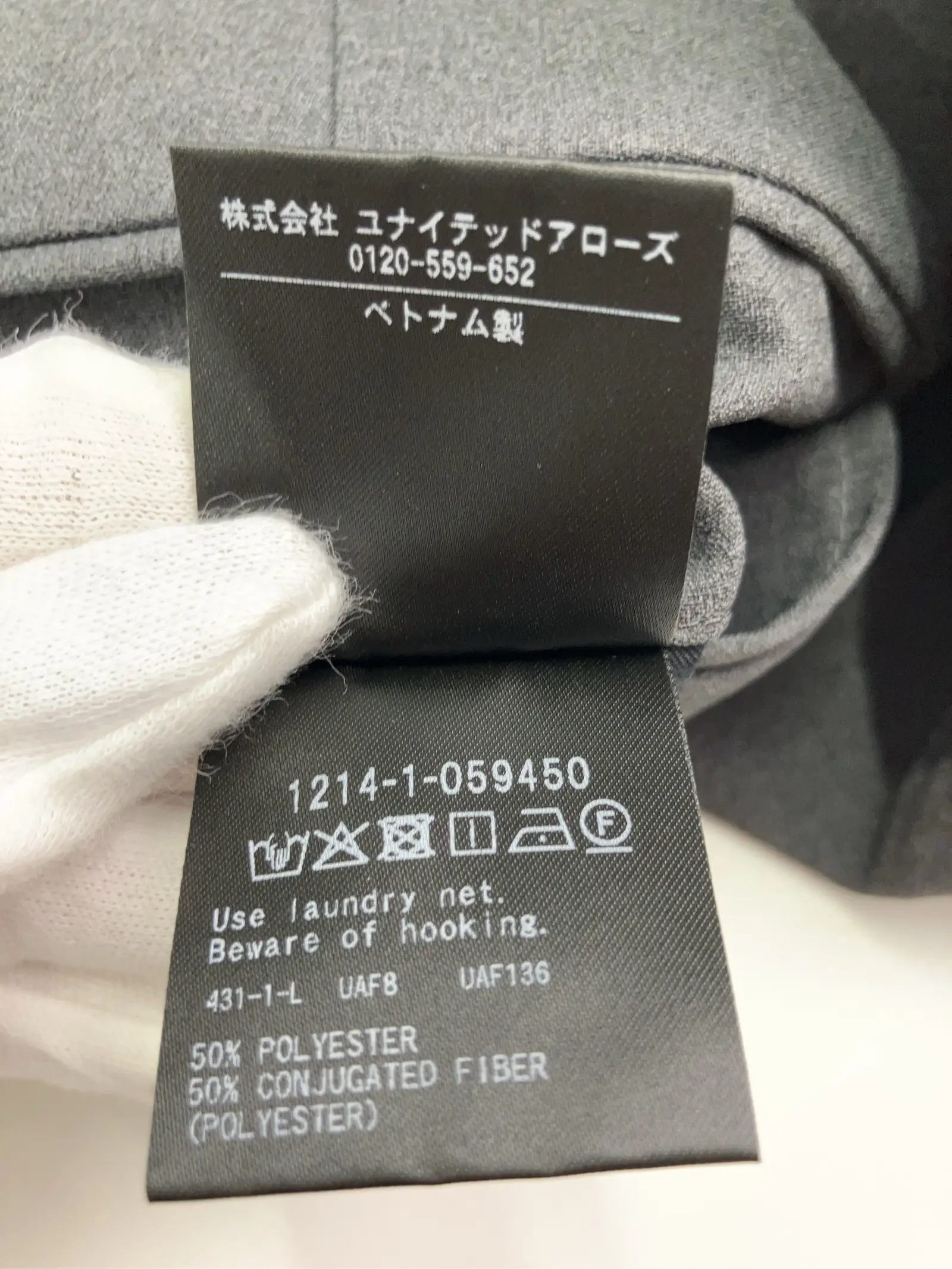 https://r2-worker.digdig.jp/product/7ce0f3c0-e880-43b9-828f-eaa4b285ba5f/c5229ac3-113f-467c-8479-023bd0b827f5