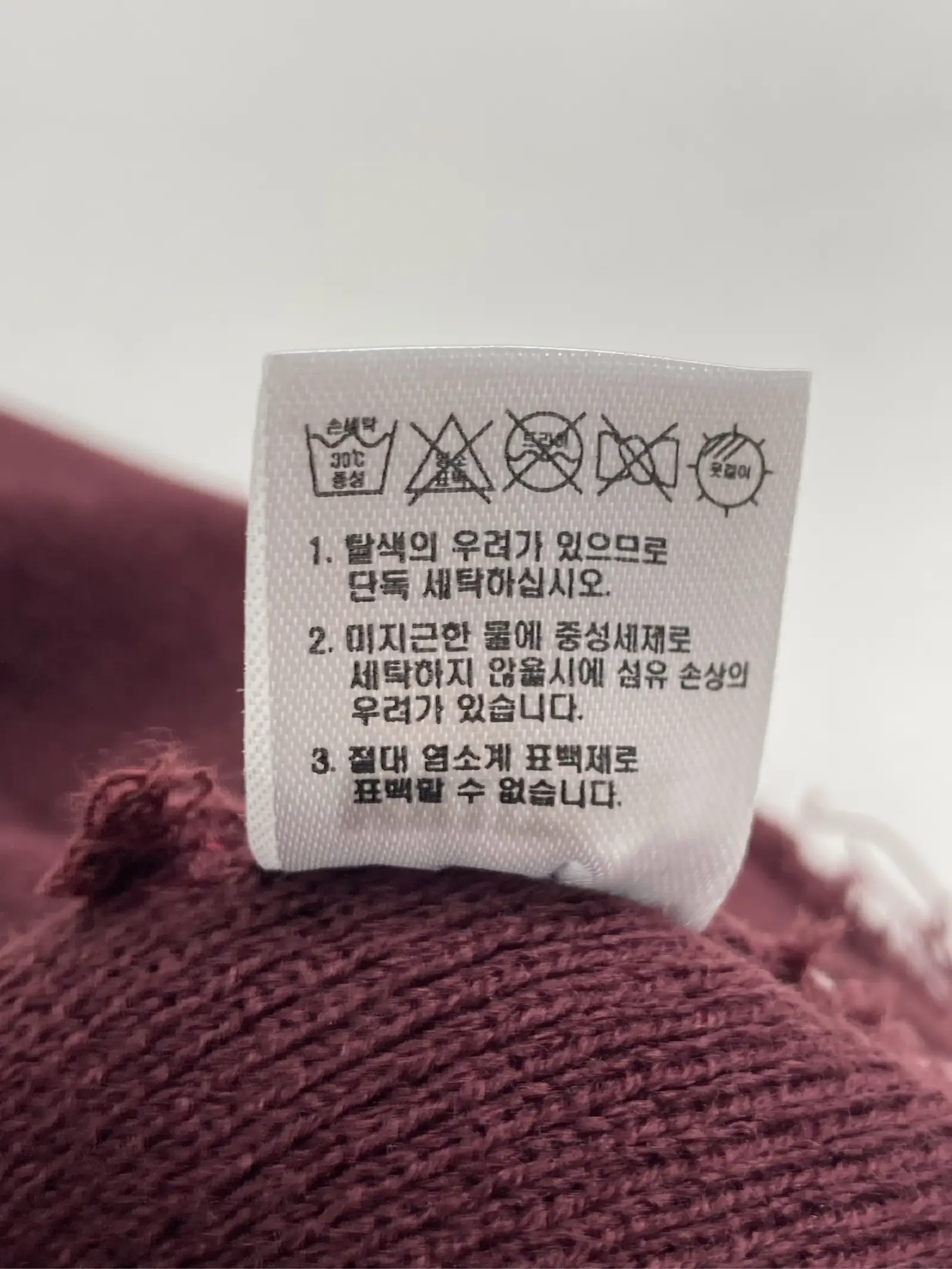 https://r2-worker.digdig.jp/product/7ce2564f-489e-4850-9d95-bc80b6f66fc0/8dd82fe3-070b-41bc-8a72-131f044da6b3
