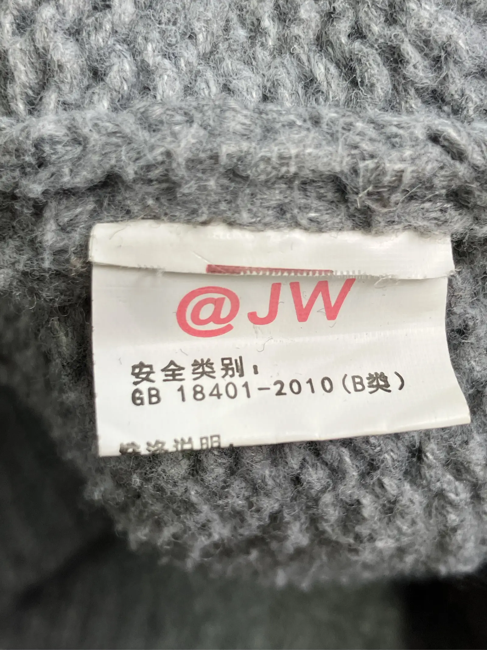 https://r2-worker.digdig.jp/product/7ce2be63-ac51-4a4b-9b8d-3d73addd0104/986f4615-191e-45c9-a988-6bed5ba98c8e