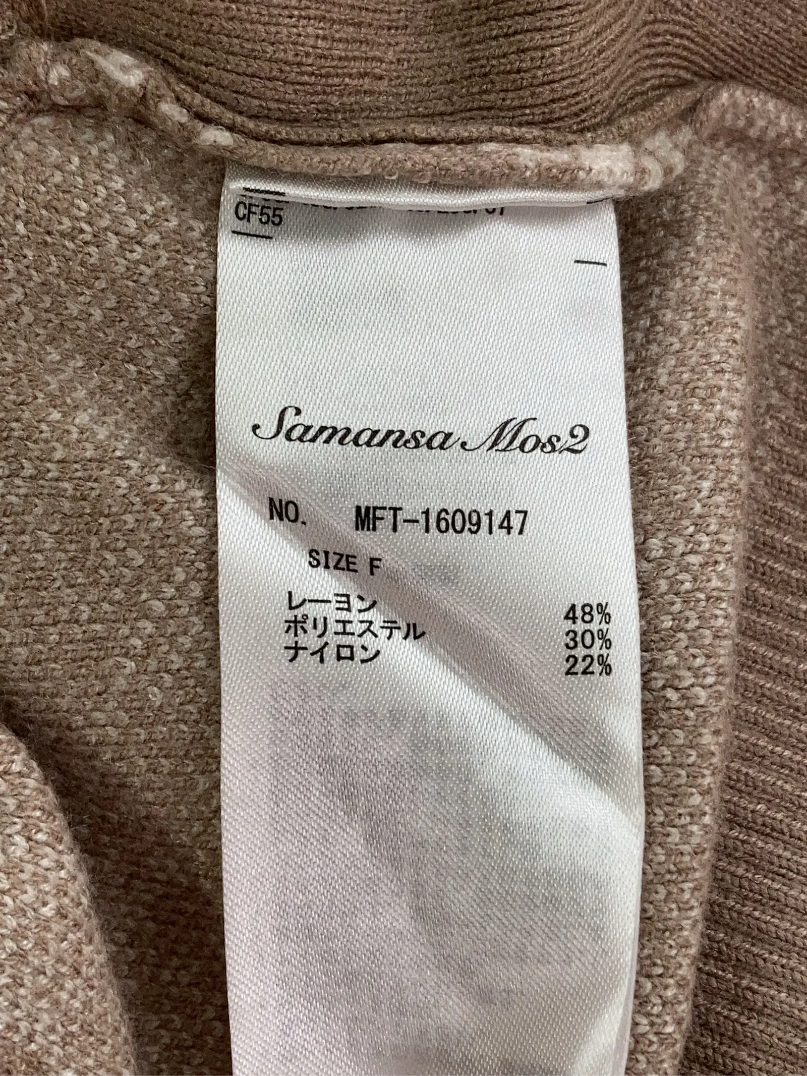 https://r2-worker.digdig.jp/product/7ce3e788-f10e-4bc7-b116-f3b53334a8cb/d3ee7601-0618-4b58-9d83-632fc3ab2d2f