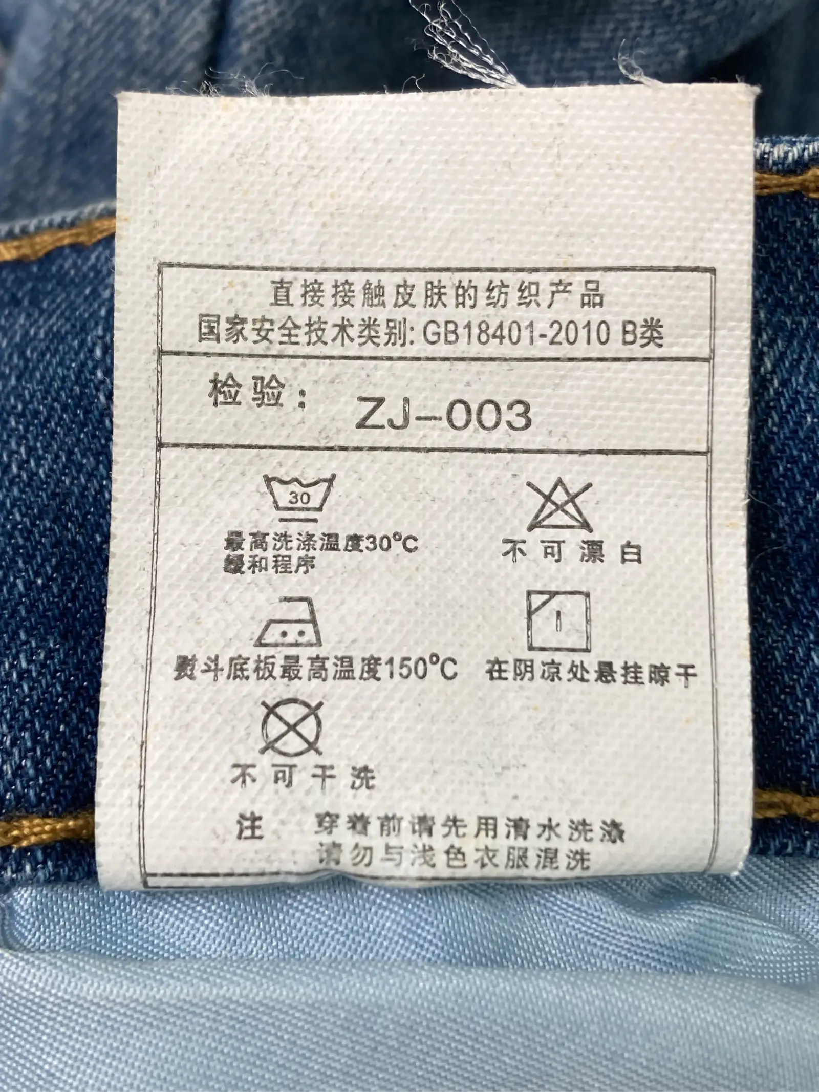 https://r2-worker.digdig.jp/product/7ce60aef-bcd0-4632-a286-7a9e2681b0f3/801d47fc-4bde-40e3-b48d-ed2f3e202ddd