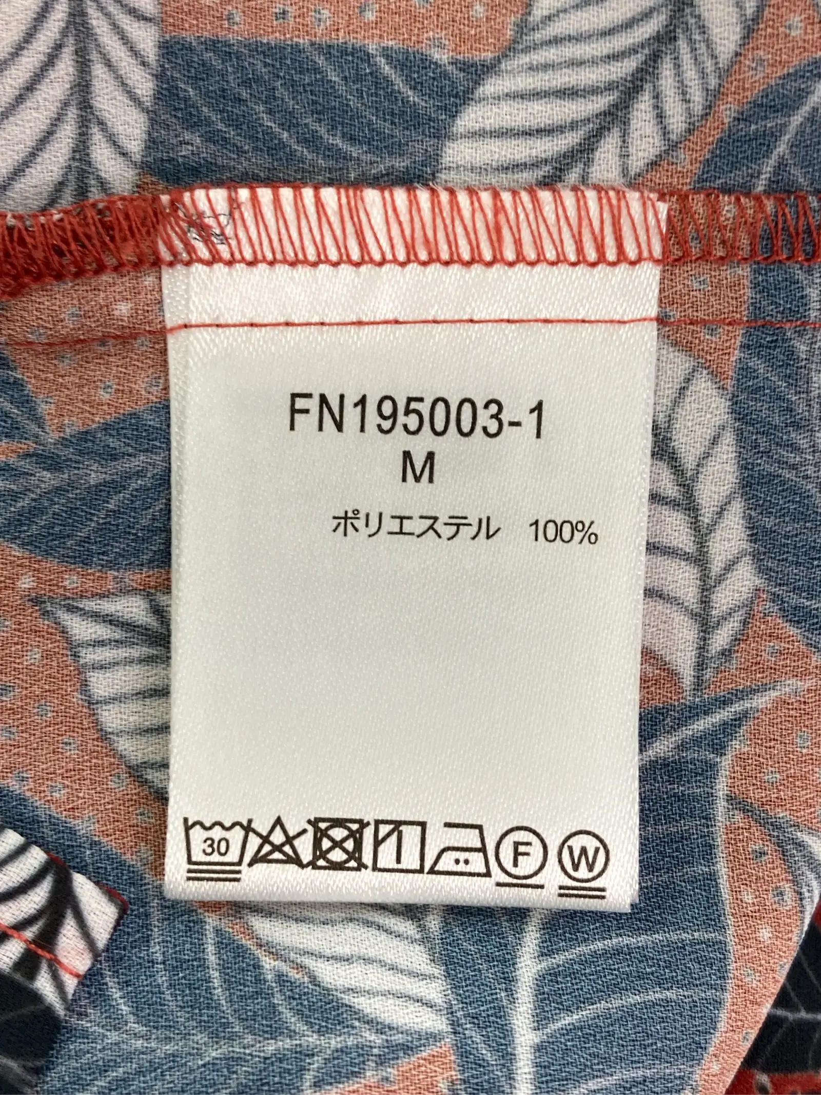 https://r2-worker.digdig.jp/product/7ce74f7c-7696-43a0-ab62-86766b2ecda5/592b75d6-e185-4f40-b16e-7db6e4e0e67a