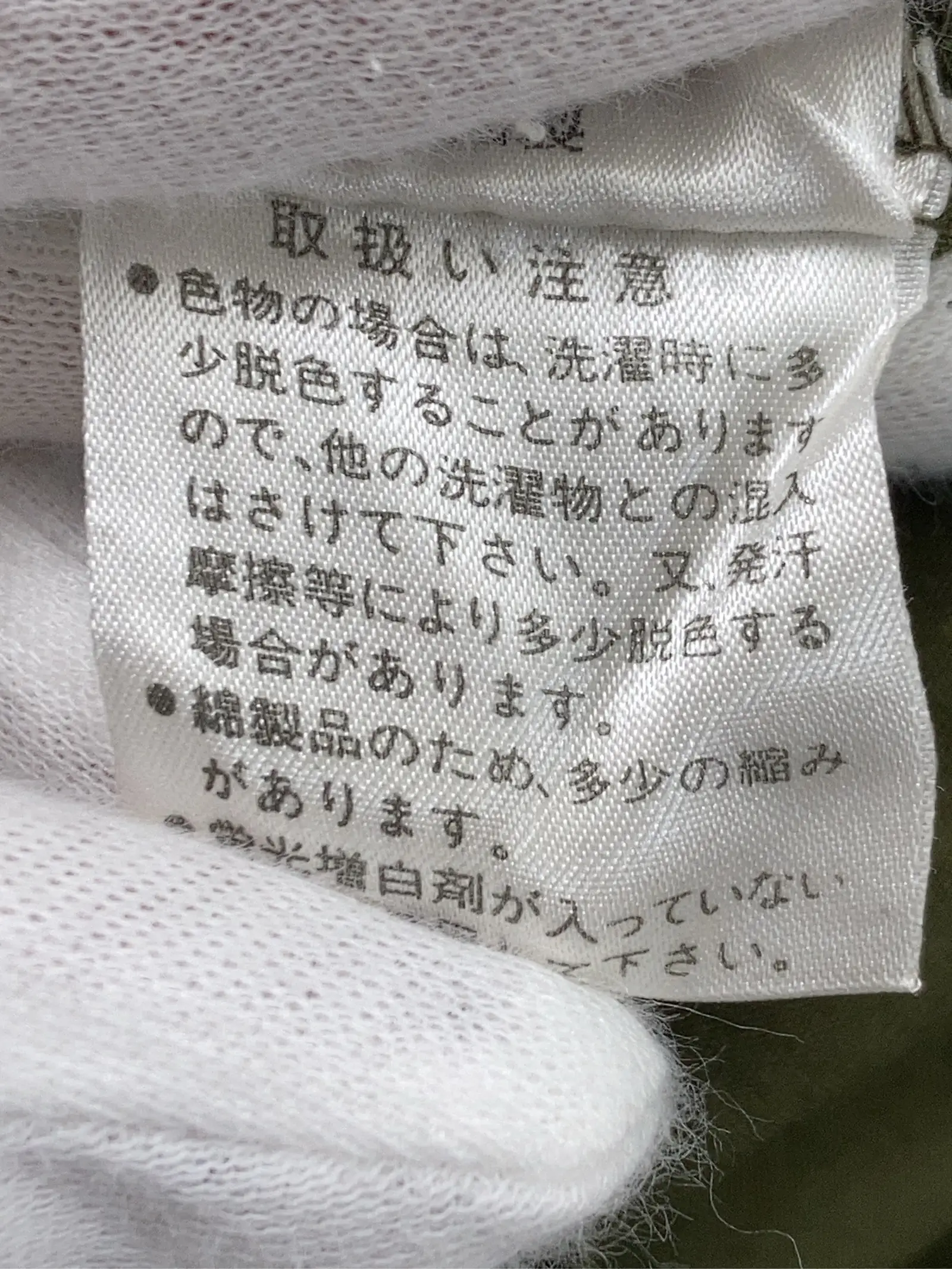 https://r2-worker.digdig.jp/product/7ce7dbf7-8961-400f-85d4-3e852dbc838e/8b6e13f7-4fa8-426d-b4b4-b05e680d418f