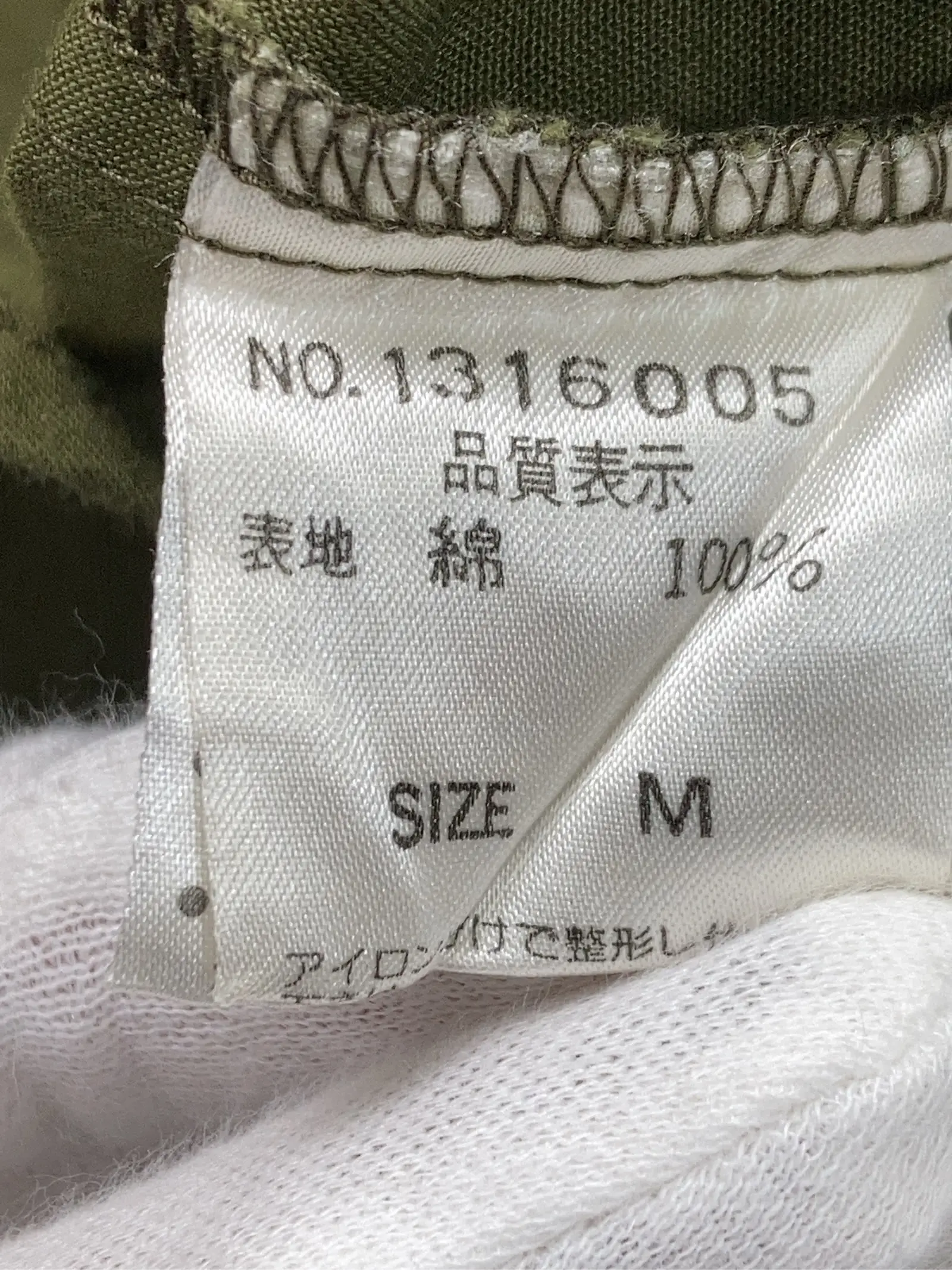 https://r2-worker.digdig.jp/product/7ce7dbf7-8961-400f-85d4-3e852dbc838e/c9cc97d2-b9ee-4730-ad60-d2af25de8591