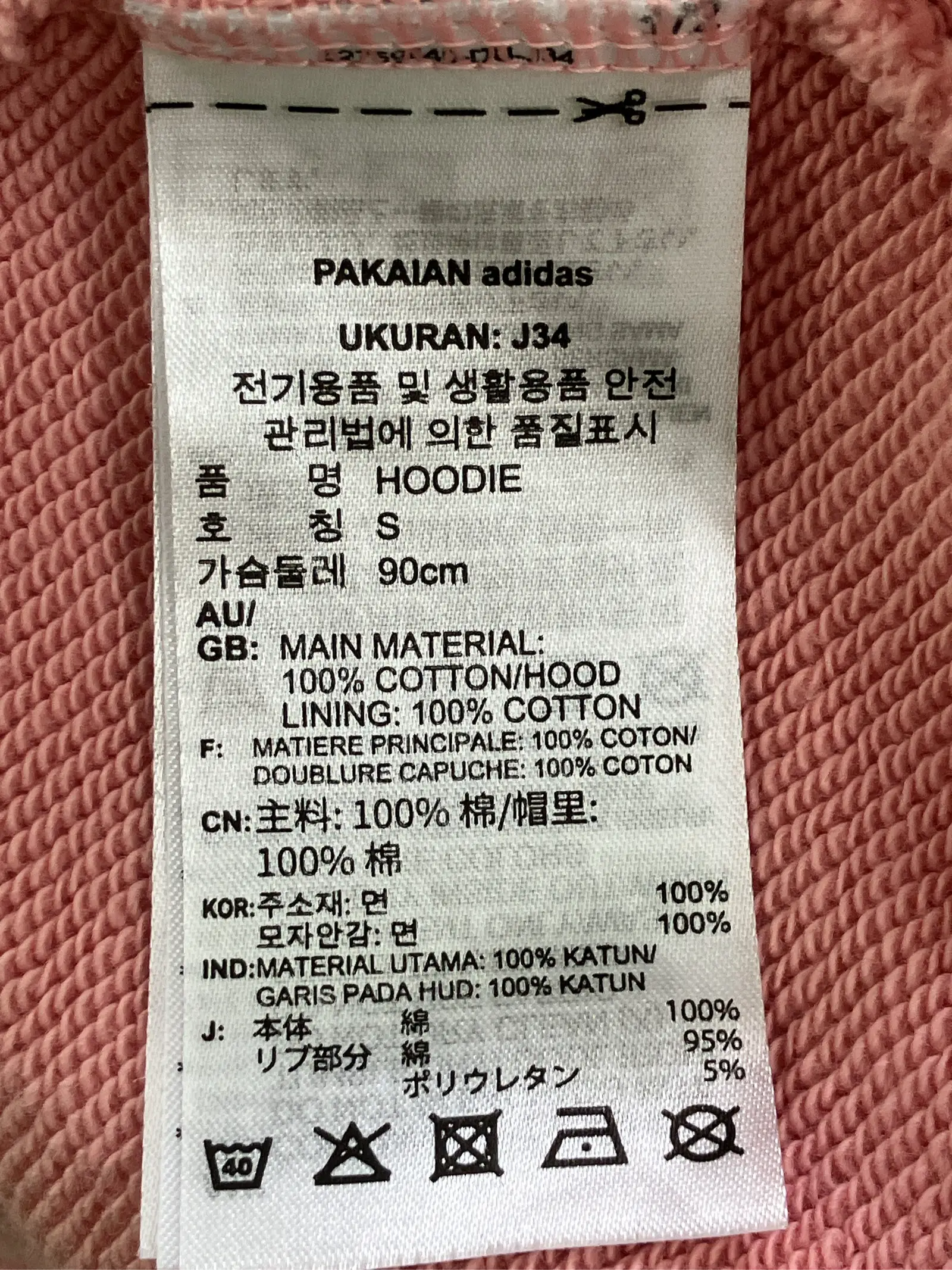 https://r2-worker.digdig.jp/product/7ce80eee-279c-439a-8c78-e47c521c73d2/780a5423-4e35-48fc-a6c7-7380f9ef9a52