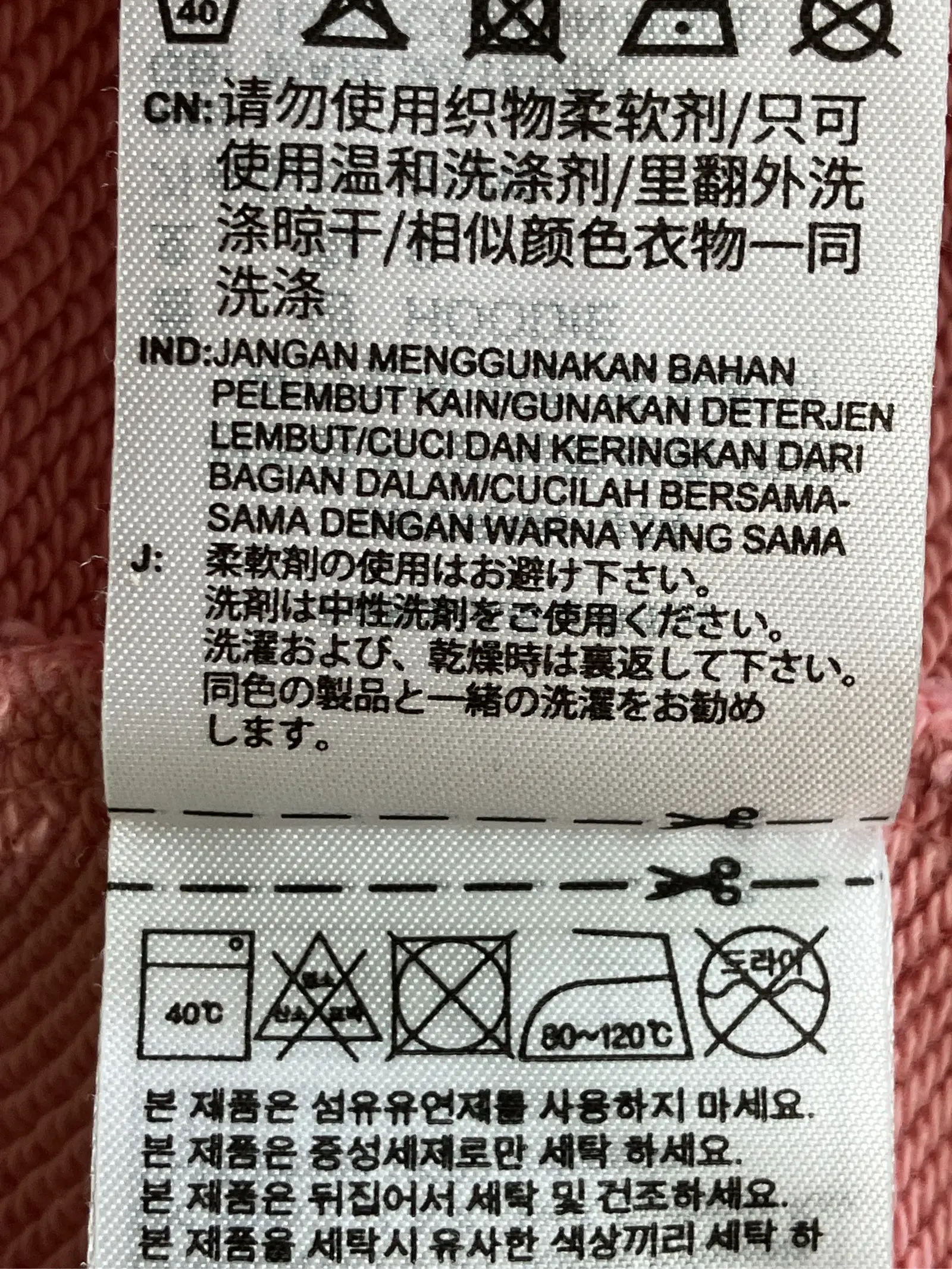 https://r2-worker.digdig.jp/product/7ce80eee-279c-439a-8c78-e47c521c73d2/ccd09f01-73d8-40b4-93b8-ecae06b80840