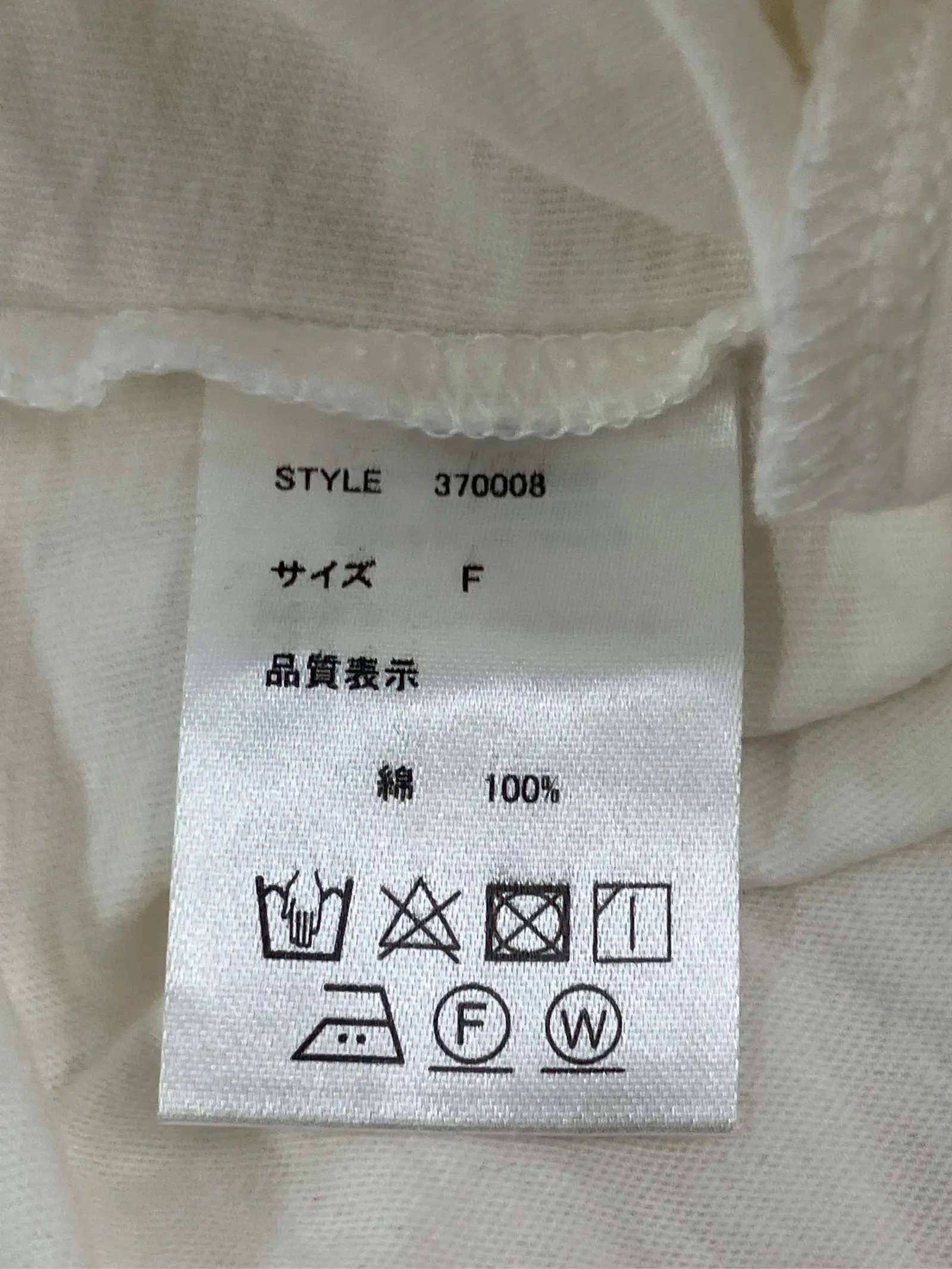 https://r2-worker.digdig.jp/product/7cea1320-5e21-4c96-868b-0f3150918bbb/ed27830b-c291-4e83-8340-2921760d02ca
