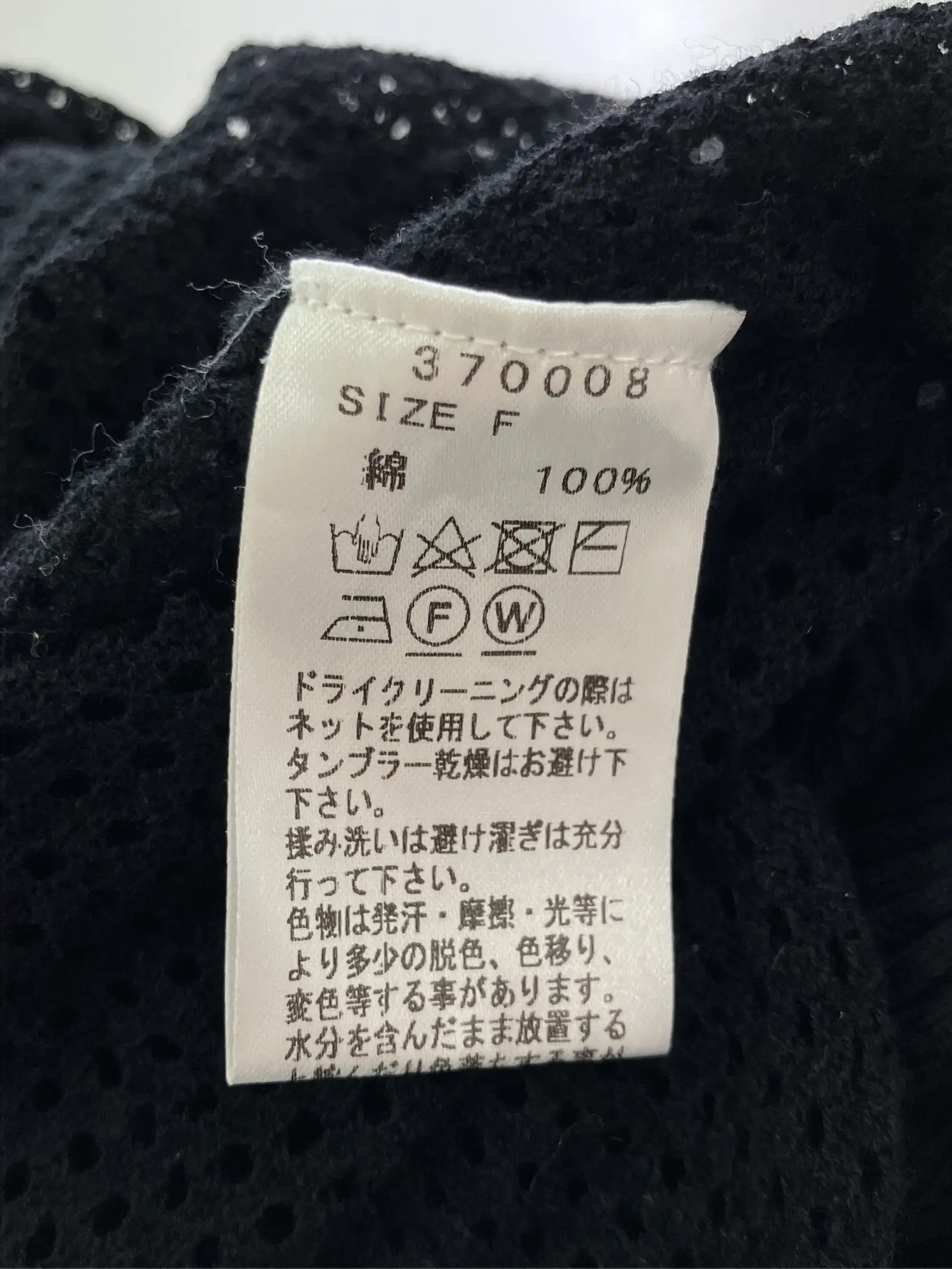 https://r2-worker.digdig.jp/product/7cea1320-5e21-4c96-868b-0f3150918bbb/fe4c18e6-4bee-4c14-b9b3-c017ab764bc0