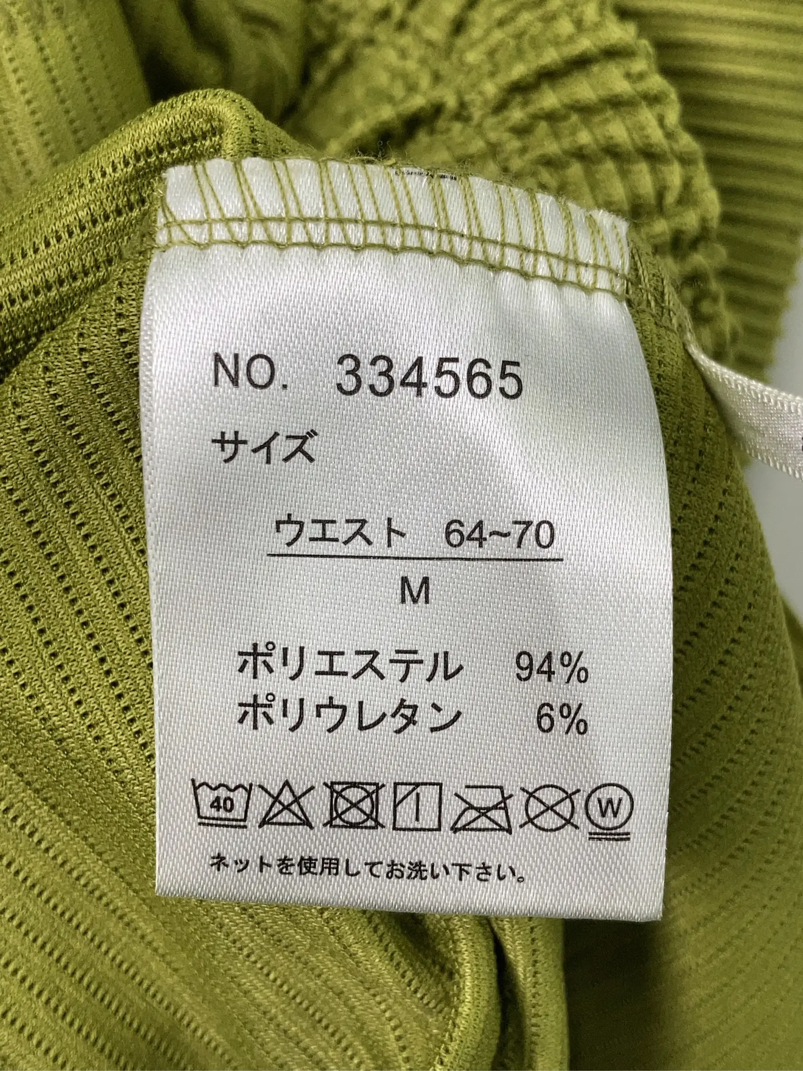 https://r2-worker.digdig.jp/product/7ceb03b5-146c-43b2-80dc-aedd5a7b5b3e/37465c59-4222-47ff-af25-5bdee096744e