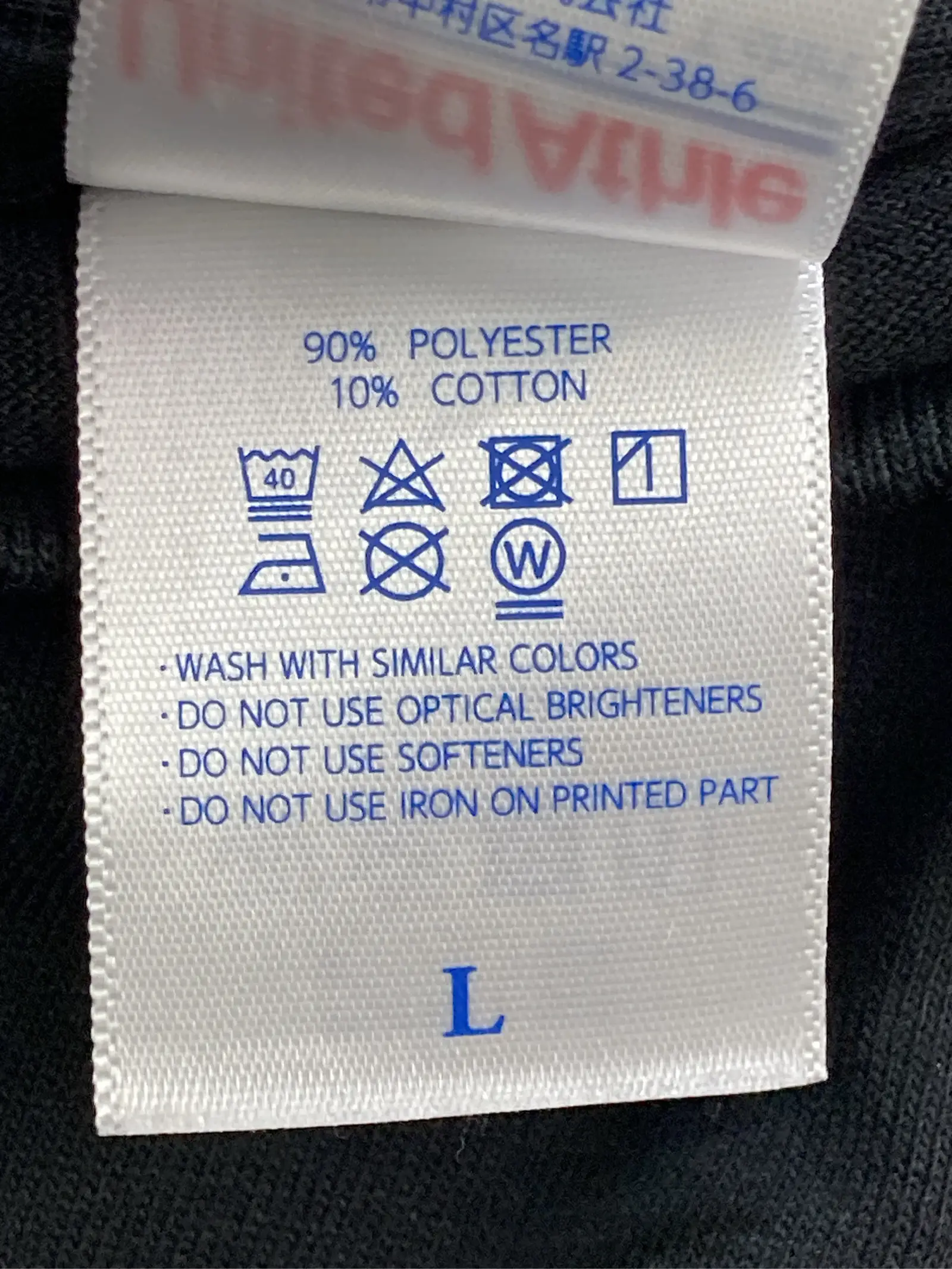 https://r2-worker.digdig.jp/product/7ceb9db0-71c4-4b79-ab4c-c207cdae1a86/052310e4-2f74-4aff-a1f5-fd6f7a6c277d