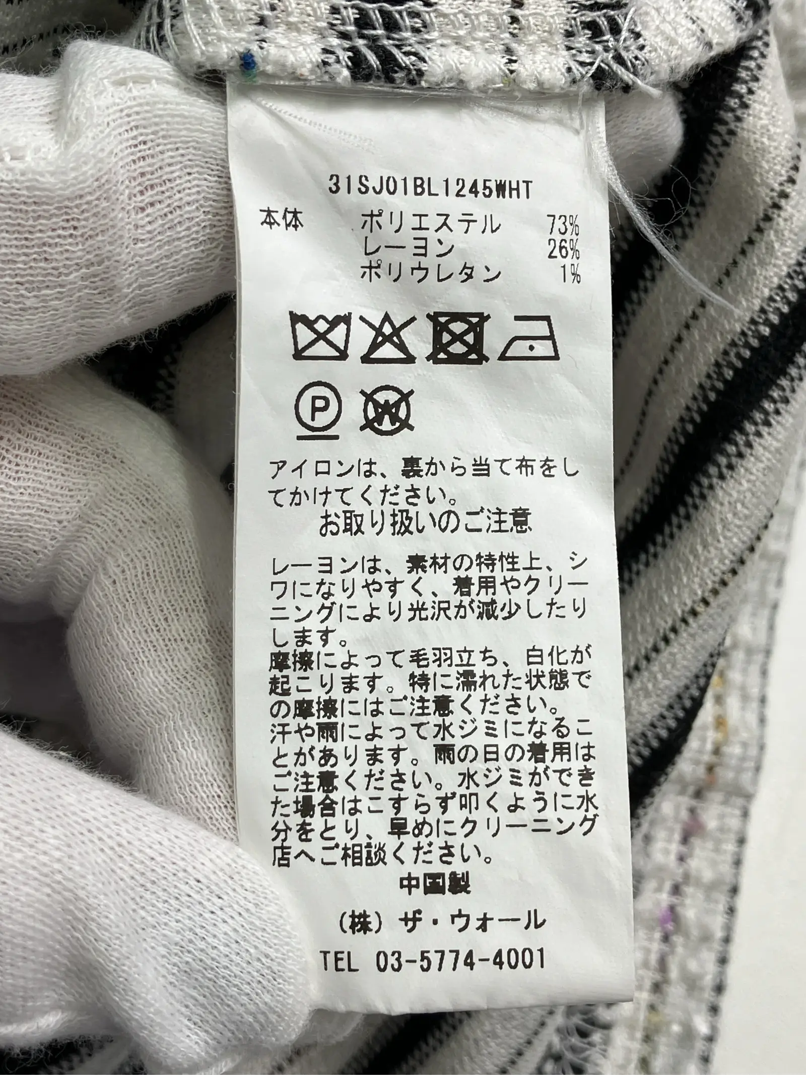 https://r2-worker.digdig.jp/product/7ceb9f3c-77b6-4d87-bf41-d186ee9f7594/e7393a68-a7e7-408e-bb58-08204b9da91d