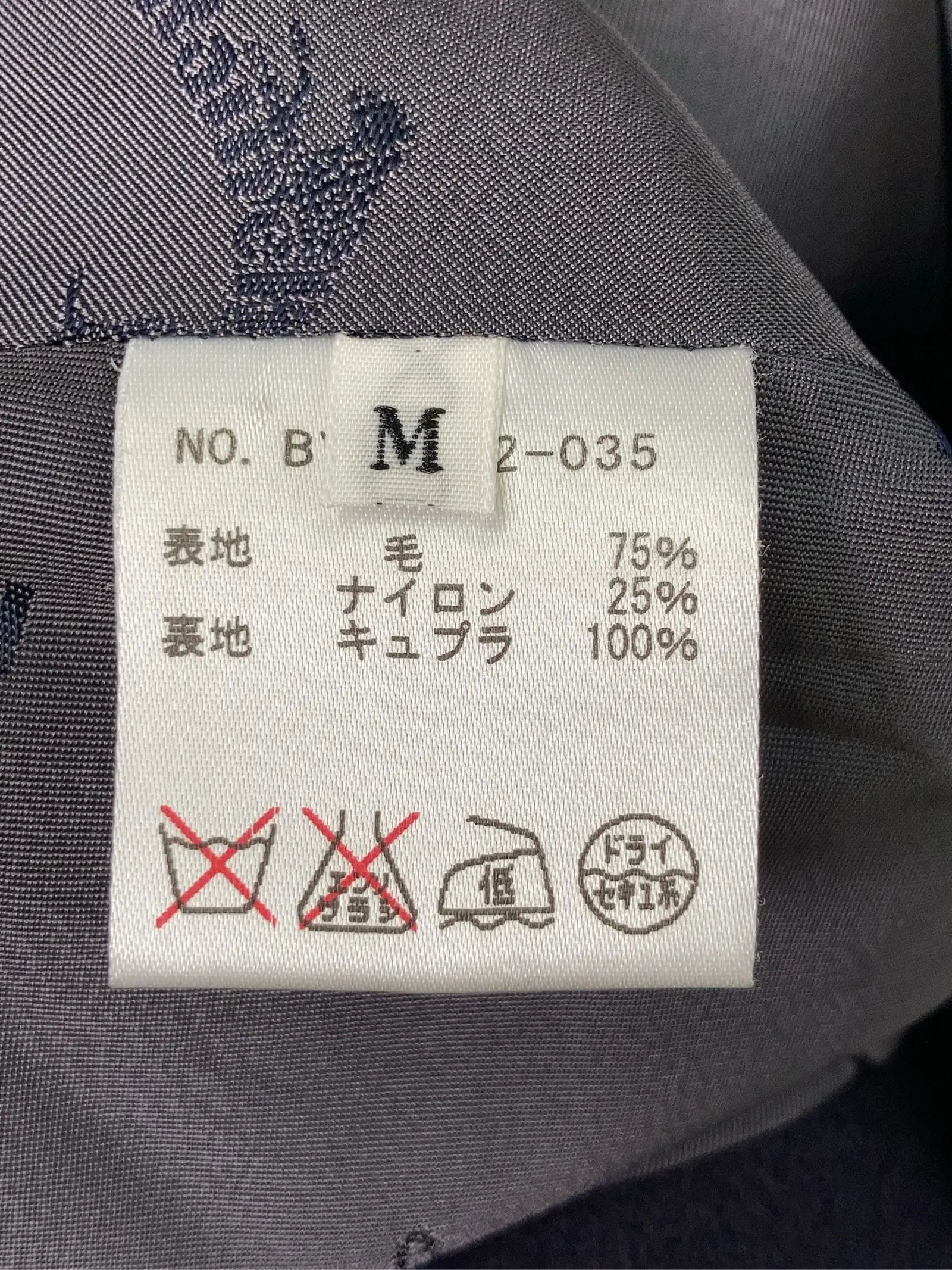 https://r2-worker.digdig.jp/product/7cece467-415e-462c-83a2-77a082bb433f/0dfbc8e9-3f4f-4601-b152-845365b30a90