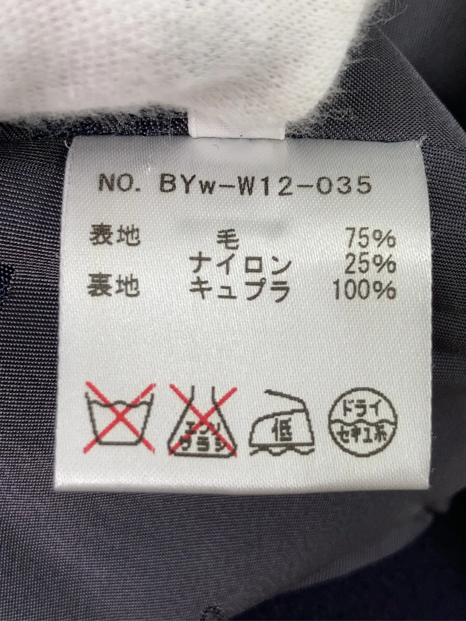 https://r2-worker.digdig.jp/product/7cece467-415e-462c-83a2-77a082bb433f/b7e4b32e-4f45-4aa5-aa1f-d6acdef380b8