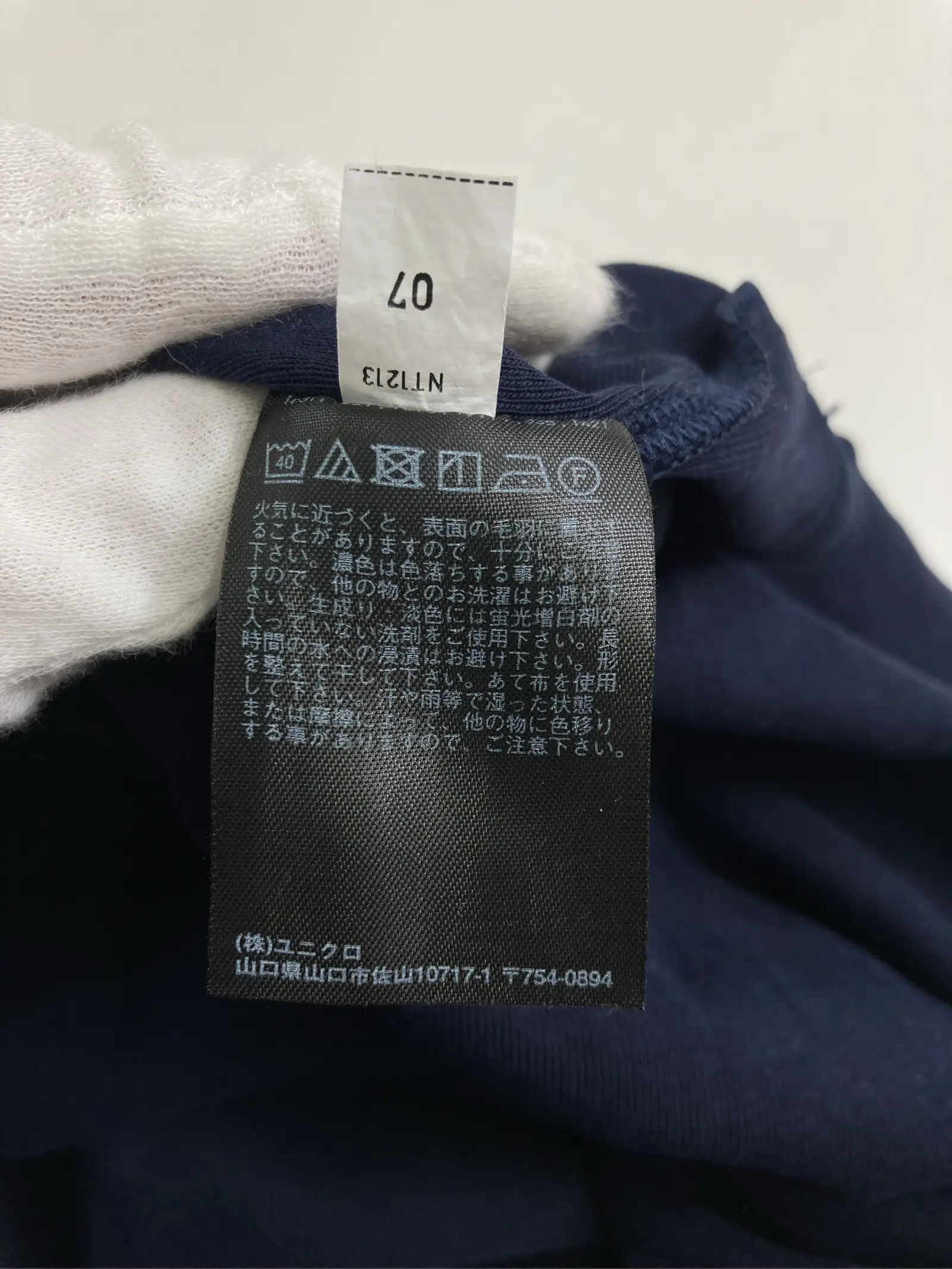 https://r2-worker.digdig.jp/product/7cee7b0a-0363-4471-83f2-9430fad5b08b/86ff416c-dd7f-4aa7-b471-c5a908582045