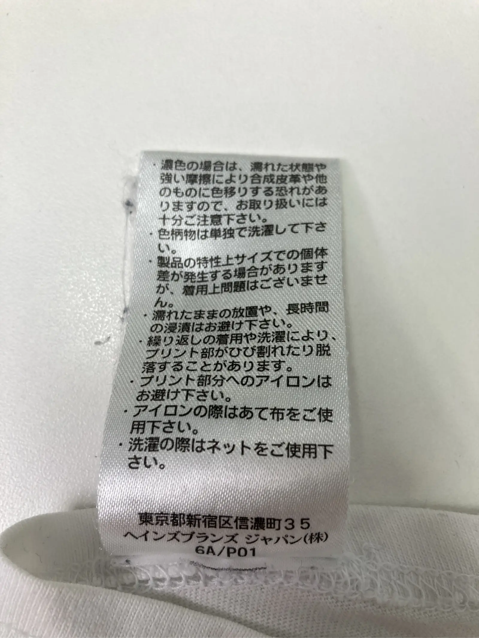 https://r2-worker.digdig.jp/product/7cf19625-5c29-4dfa-a1f0-f1210a5623e4/a187be64-b5f3-4e39-b848-3a20a559456b