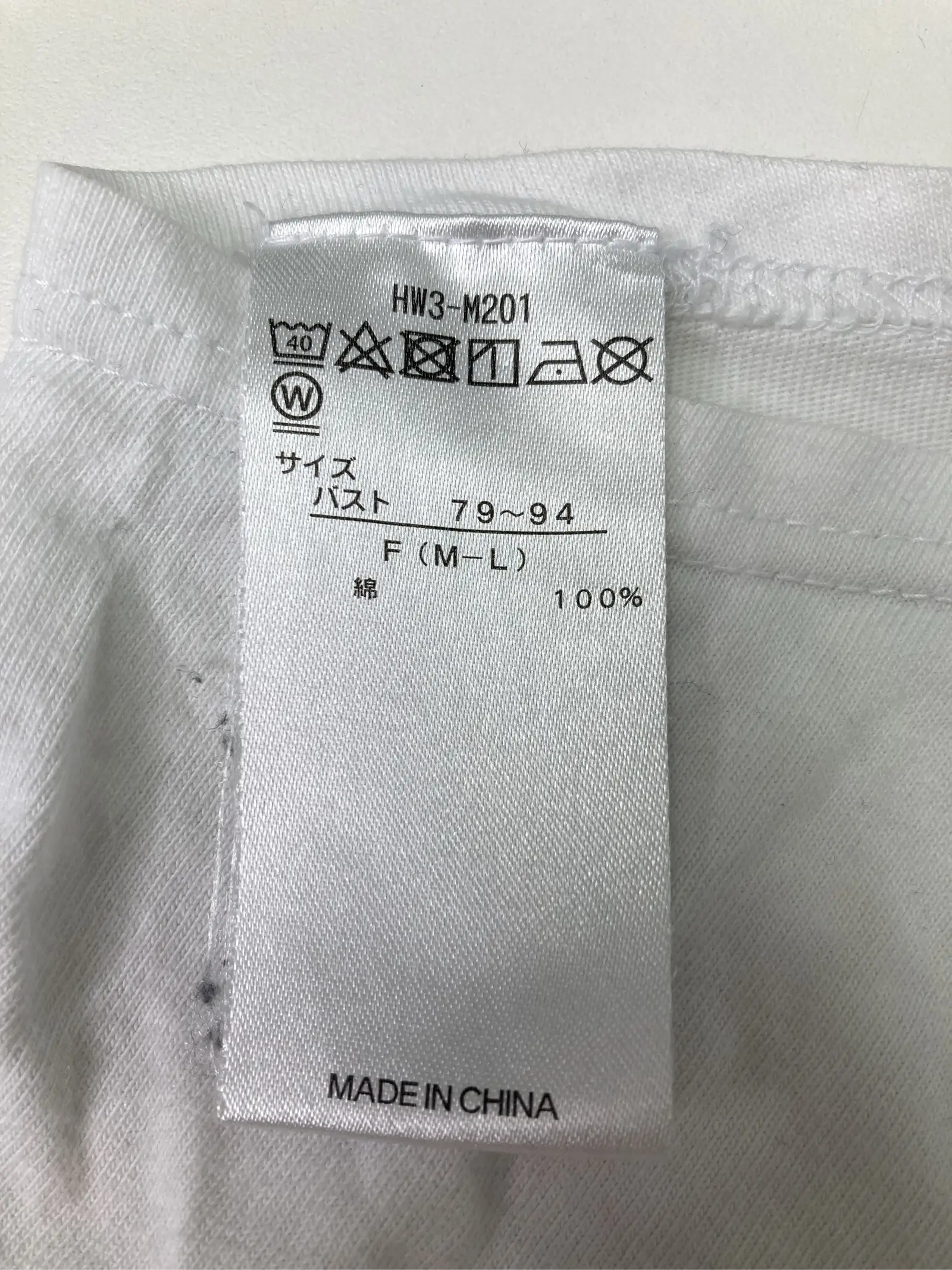 https://r2-worker.digdig.jp/product/7cf19625-5c29-4dfa-a1f0-f1210a5623e4/bd49624b-e936-4f05-93cc-e24ba04b188b