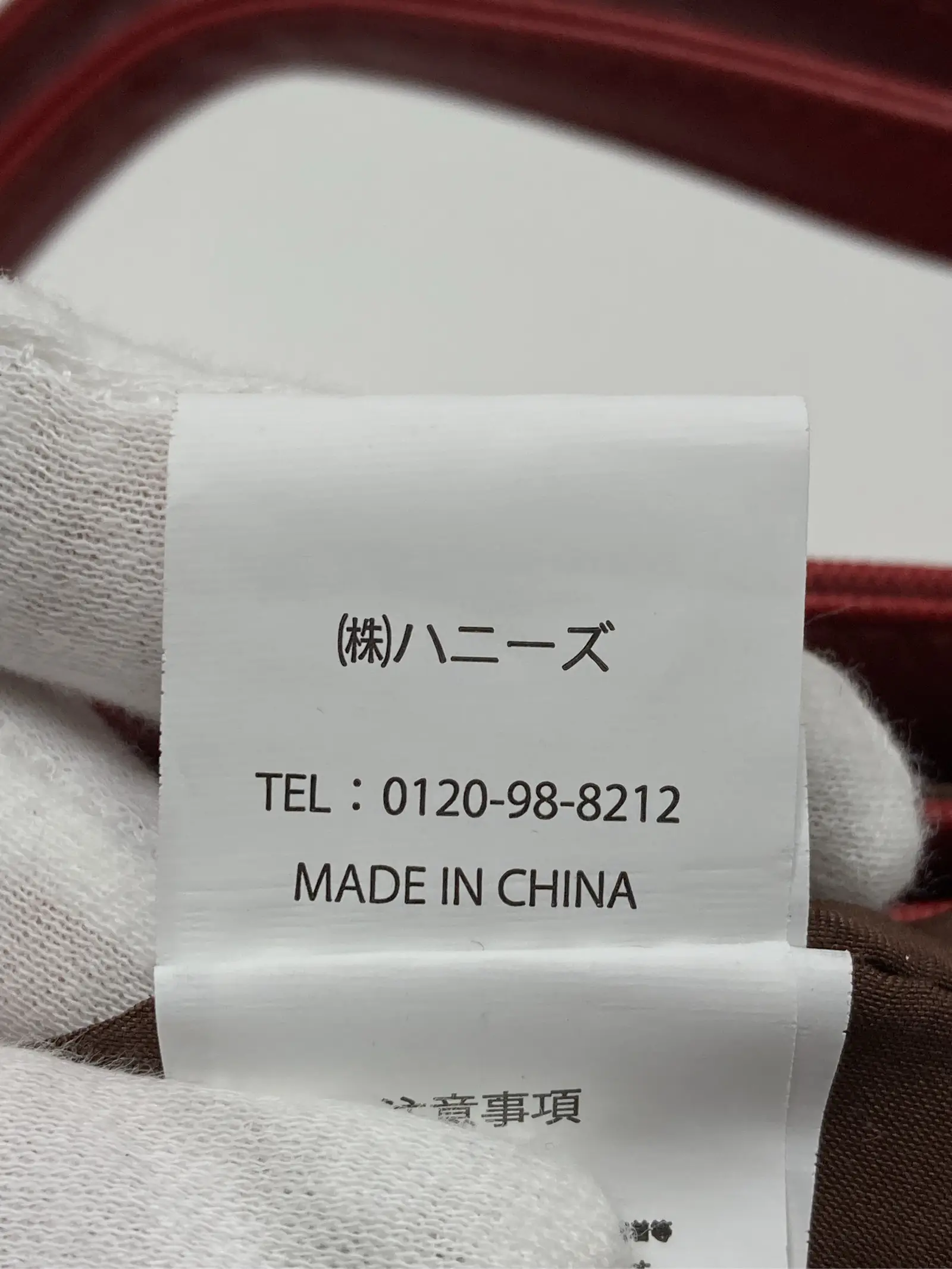 https://r2-worker.digdig.jp/product/7cf1dc81-400d-4ebc-8fc3-558f797fe744/0df88281-2f8f-4b80-a138-e51ce9e049ea